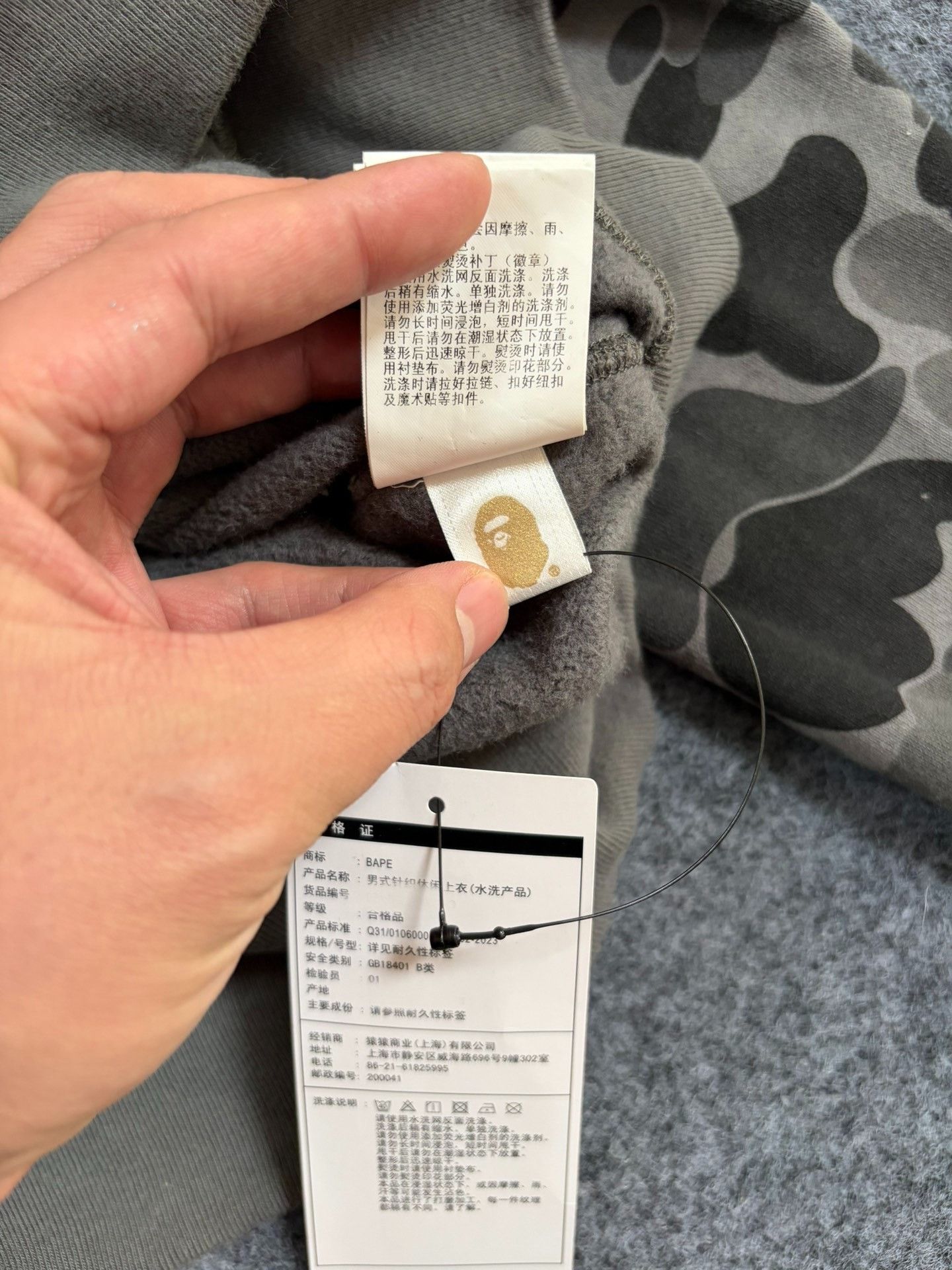 Bape Bape Multi Shark Sweatshirt Pullover Size US XL / EU 56 / 4 - 6 Thumbnail