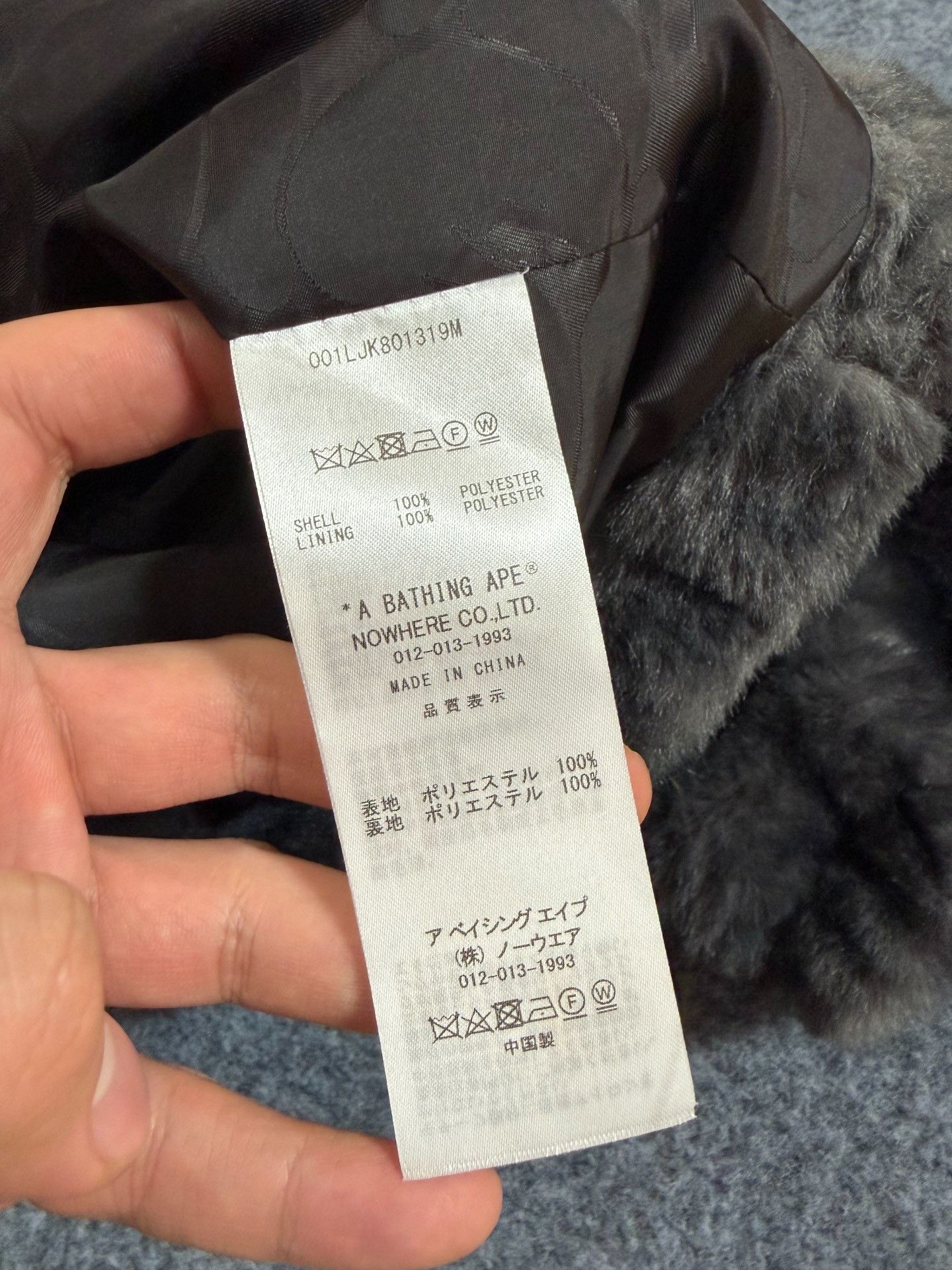 Bape Bape Multi Shark Jacket Outerwear Size US L / EU 52-54 / 3 - 4 Thumbnail