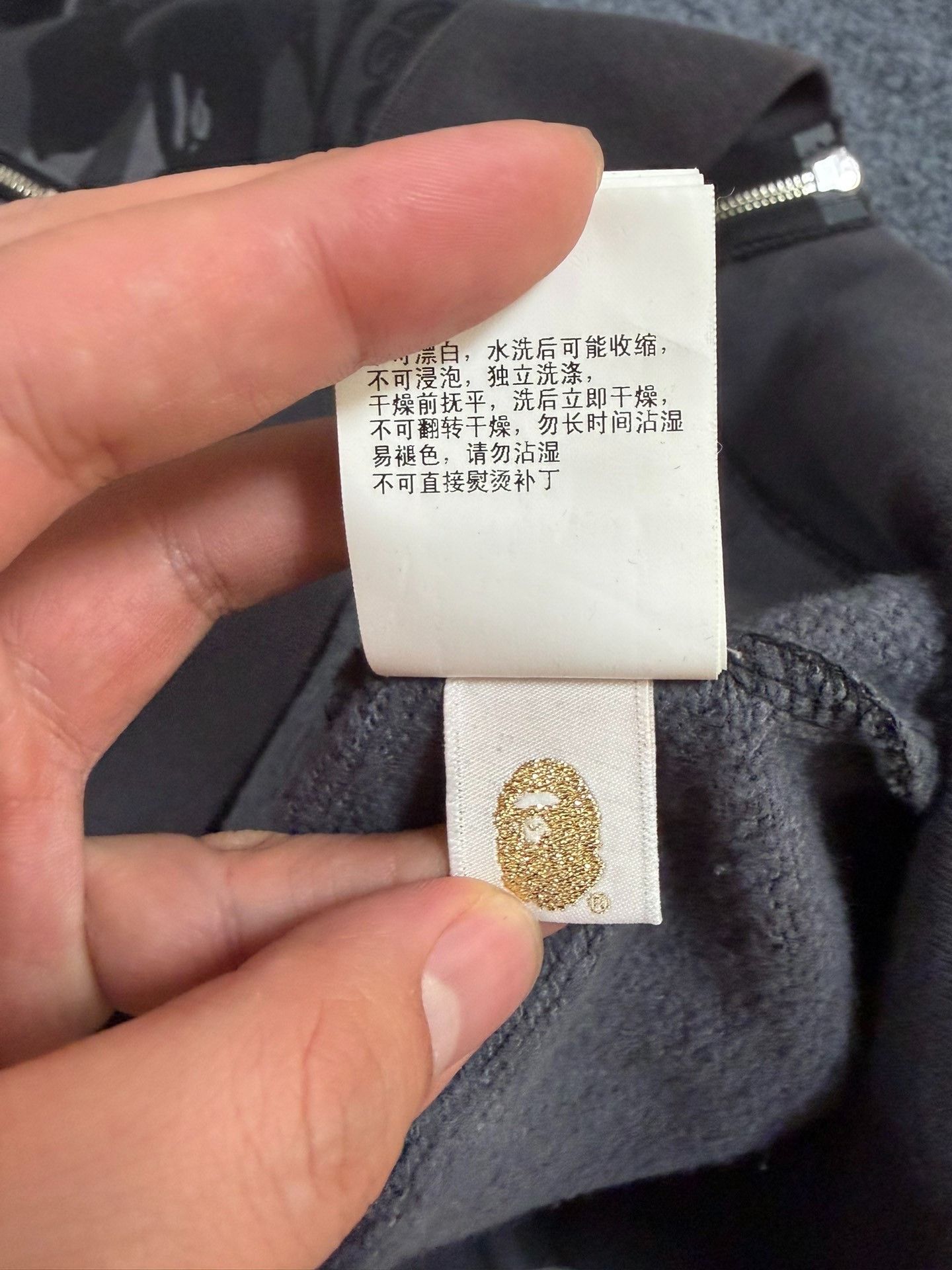Bape Bape Nbhd Multi Shark Sweatshirt Size US L / EU 52-54 / 3 - 5 Thumbnail