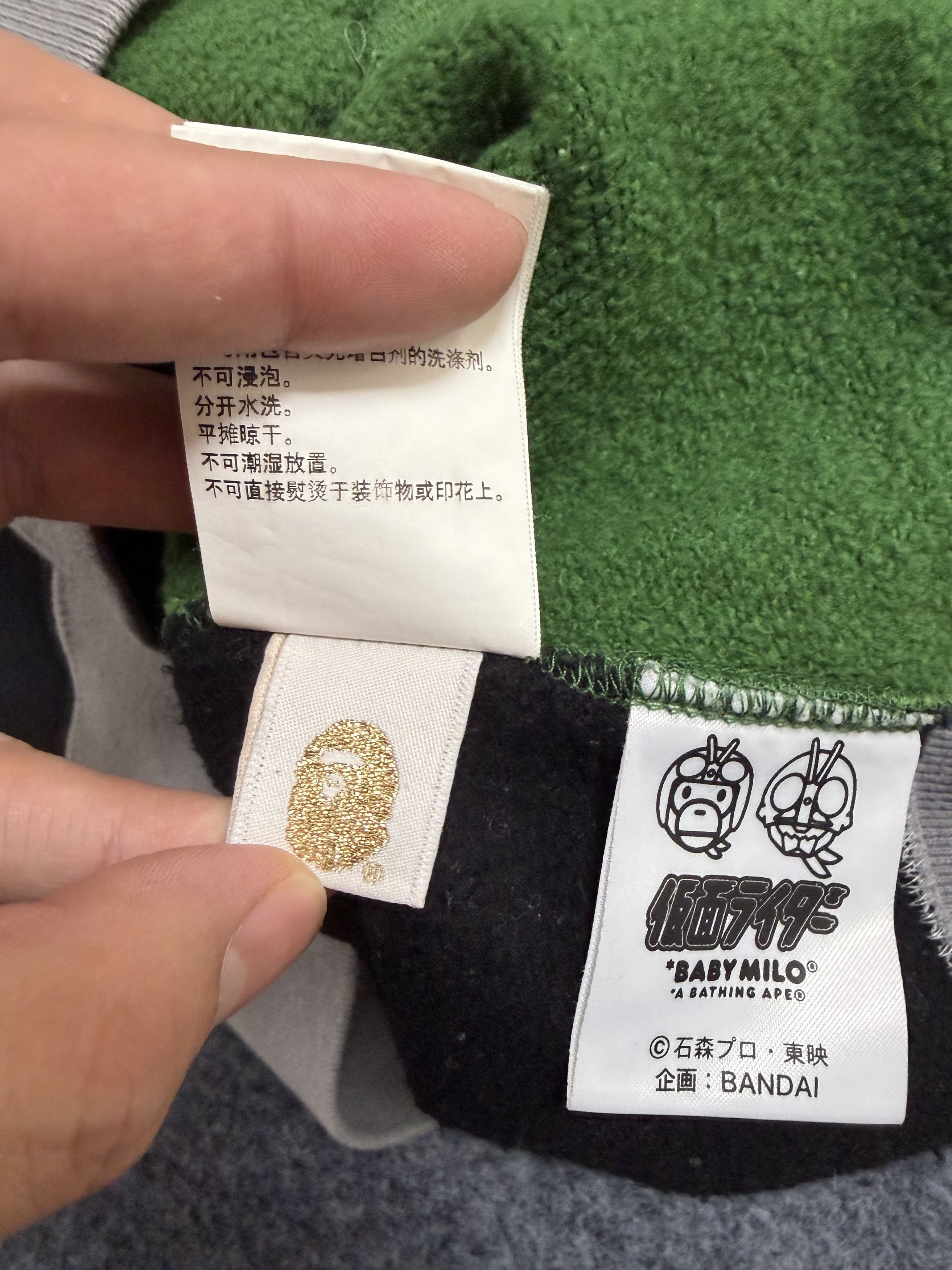 Bape Bape Multi Shark Sweatshirt Pullover Size US XL / EU 56 / 4 - 6 Thumbnail