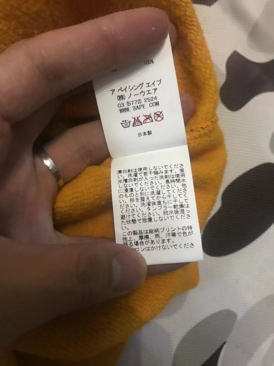 Bape Bape Multi Shark Sweatshirt Pullover Size US S / EU 44-46 / 1 - 7 Thumbnail