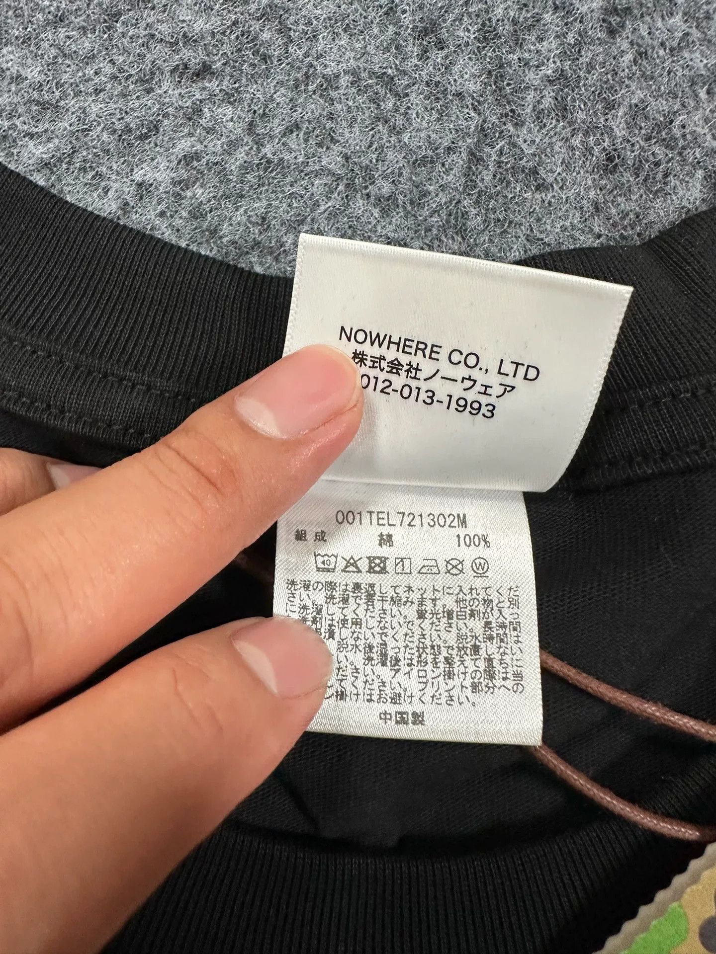 Bape Bape T Multi Shark T-Shirt Casual Size US XL / EU 56 / 4 - 5 Thumbnail