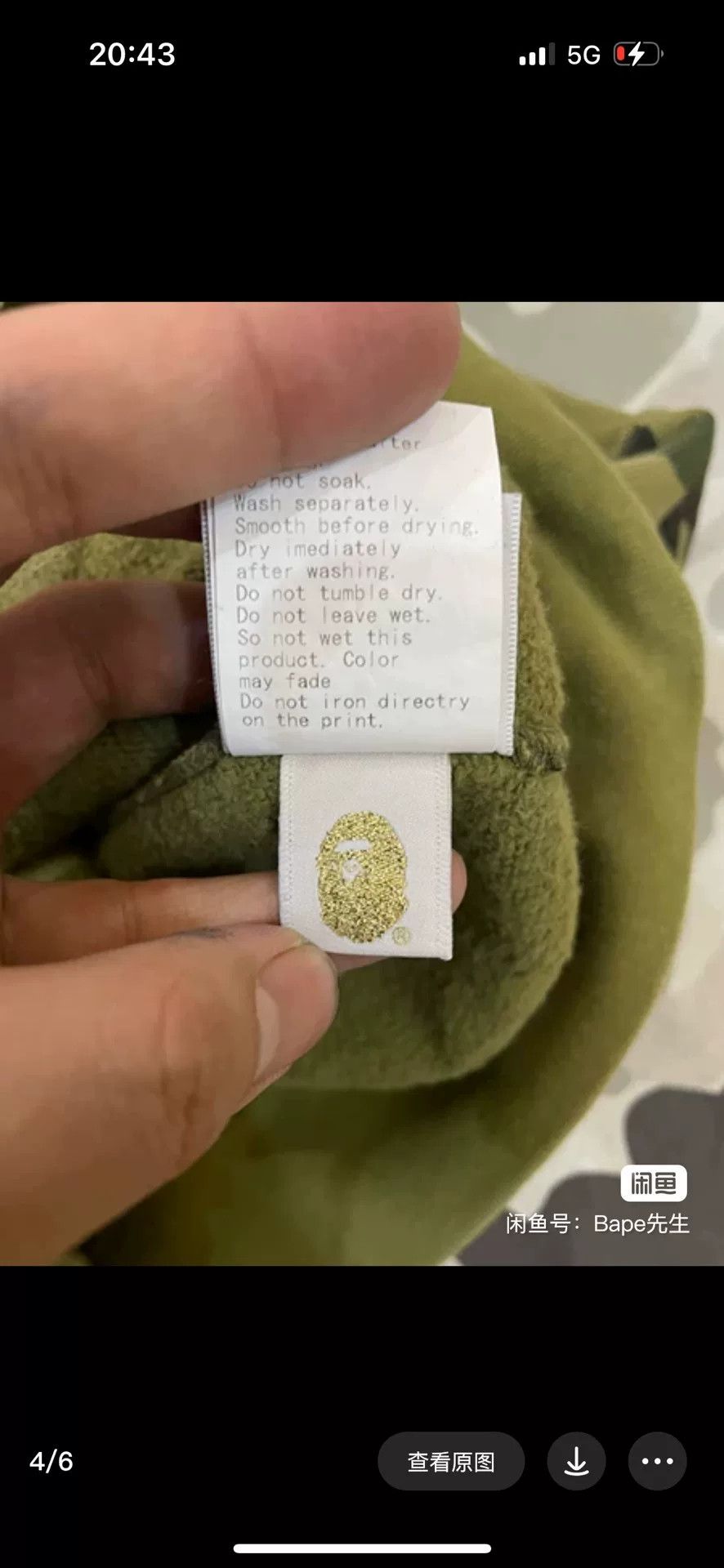 Bape Bape Green Shark Sweatshirt Pullover Size US M / EU 48-50 / 2 - 4 Thumbnail