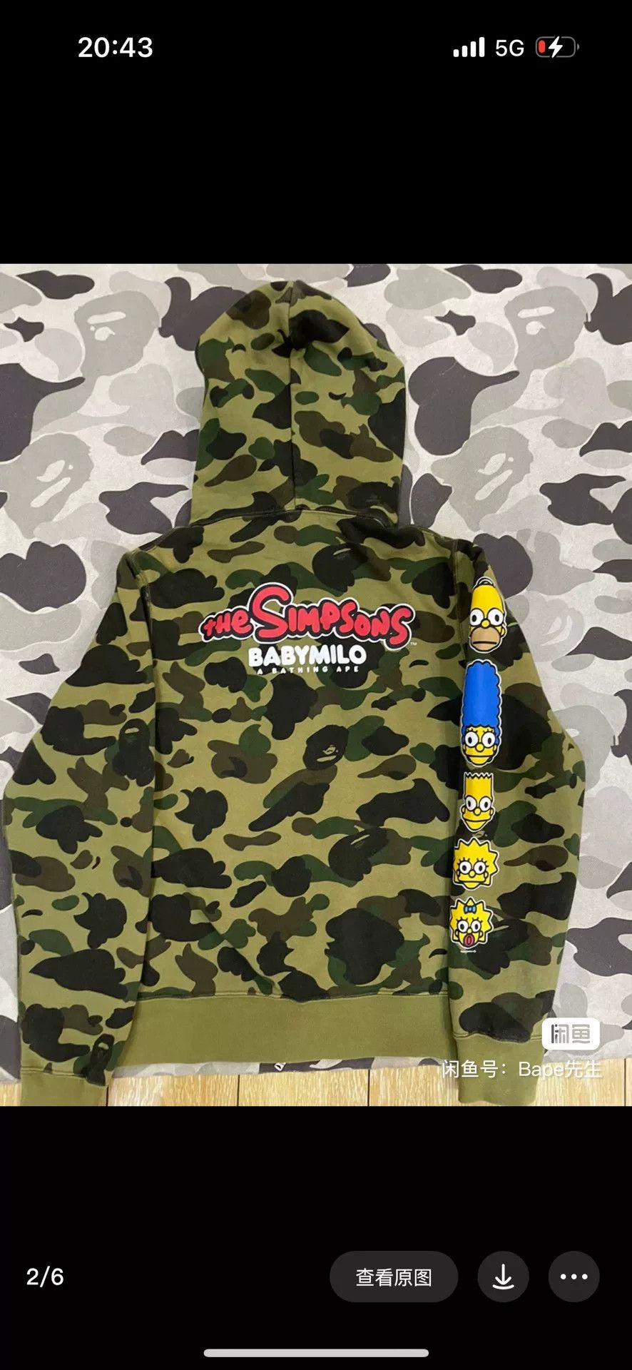 Bape Bape Green Shark Sweatshirt Pullover Size US M / EU 48-50 / 2 - 2 Thumbnail