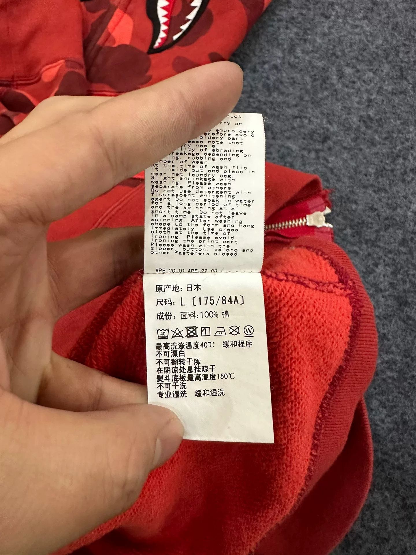 Bape Bape Multi Shark Sweatshirt Pullover Size US L / EU 52-54 / 3 - 8 Thumbnail