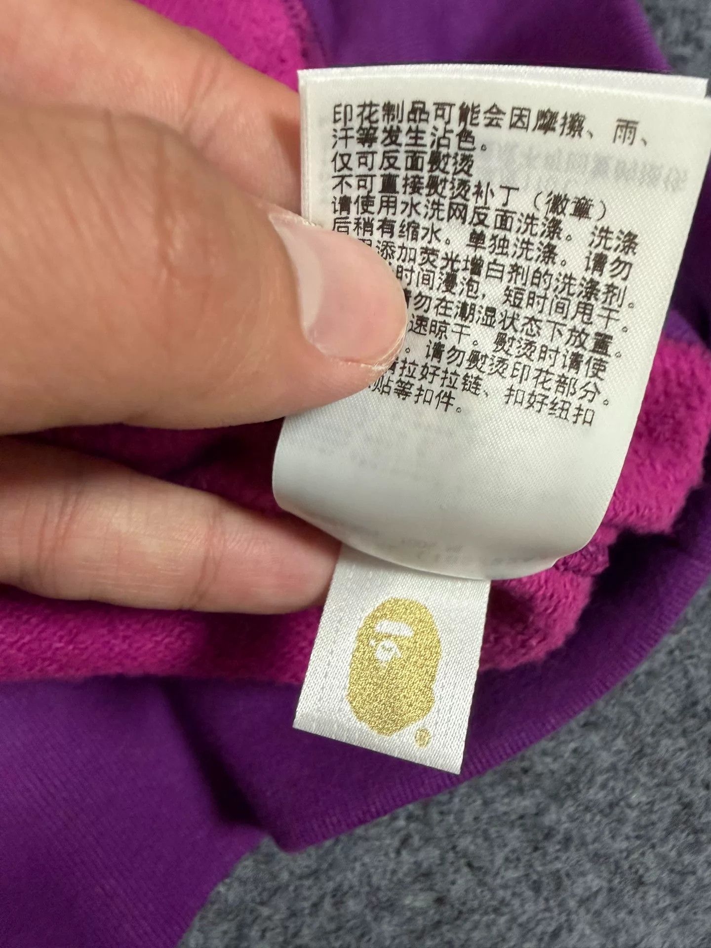 Bape Bape X Multi Shark Sweatshirt Pullover Size US XXL / EU 58 / 5 - 5 Thumbnail