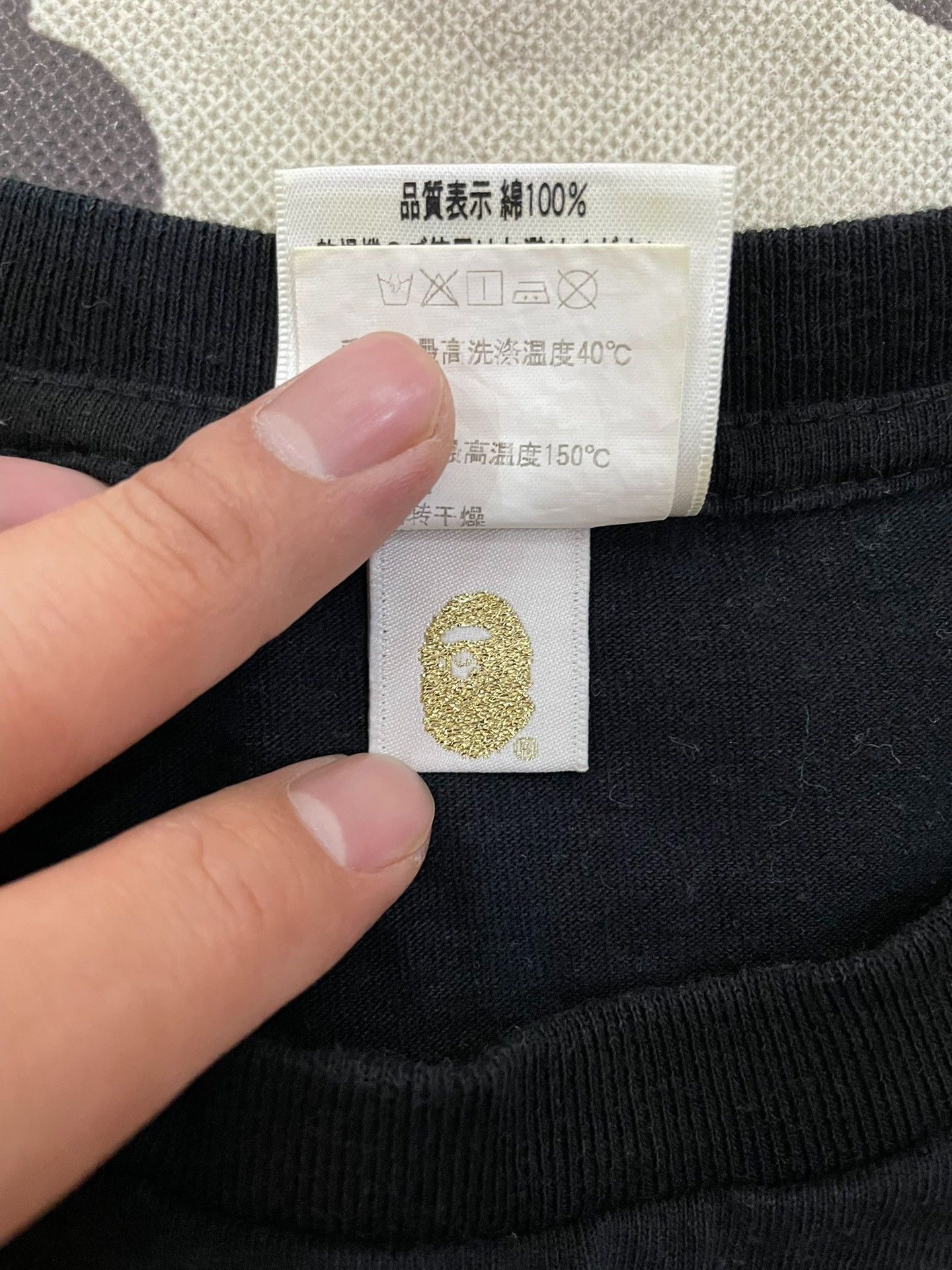 Bape Bape He Okitty Multi Shark T-Shirt Size US M / EU 48-50 / 2 - 4 Thumbnail