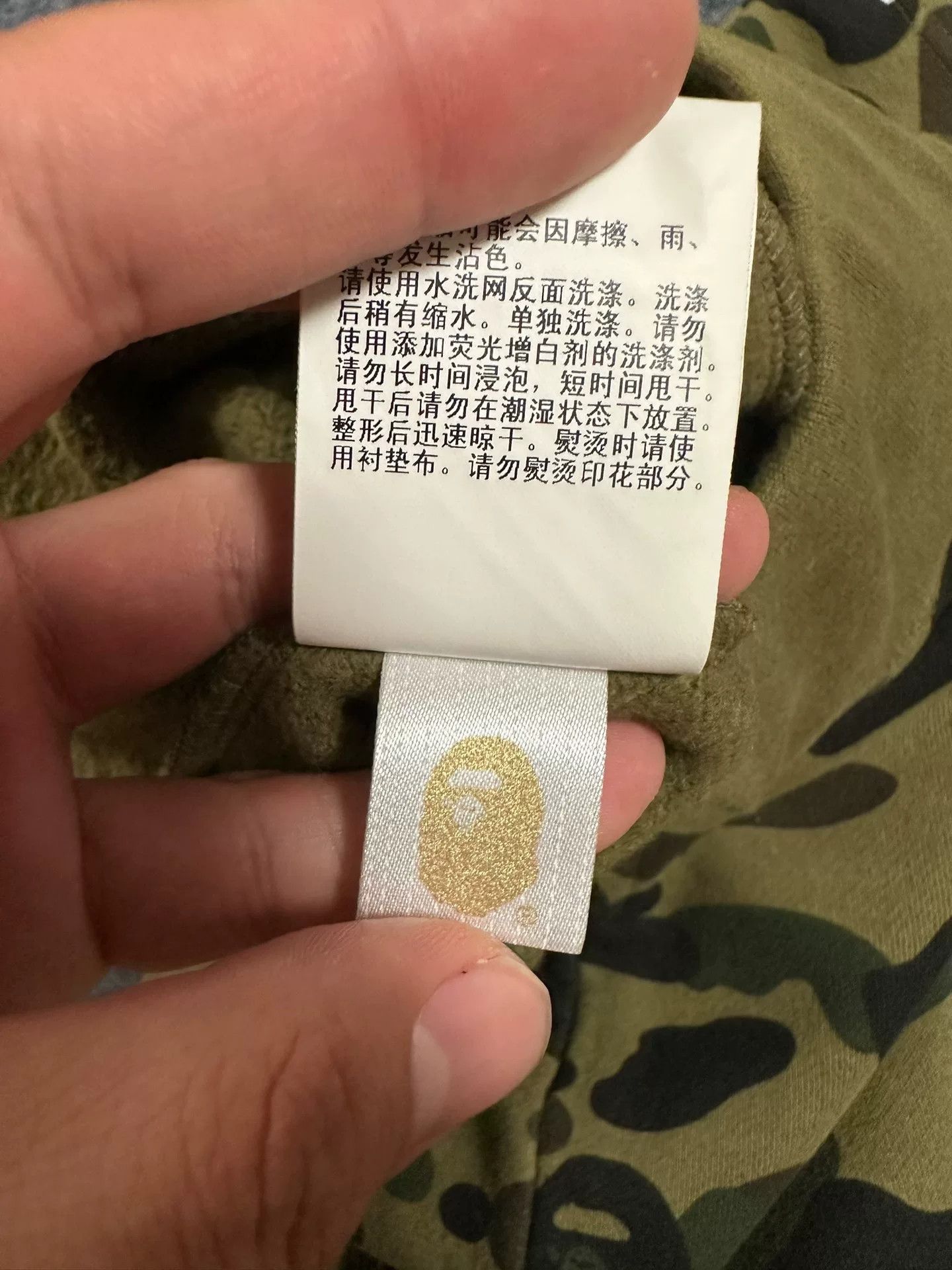 Bape Bape X Multi Shark Shorts Designer Size US 38 / EU 54 - 4 Thumbnail
