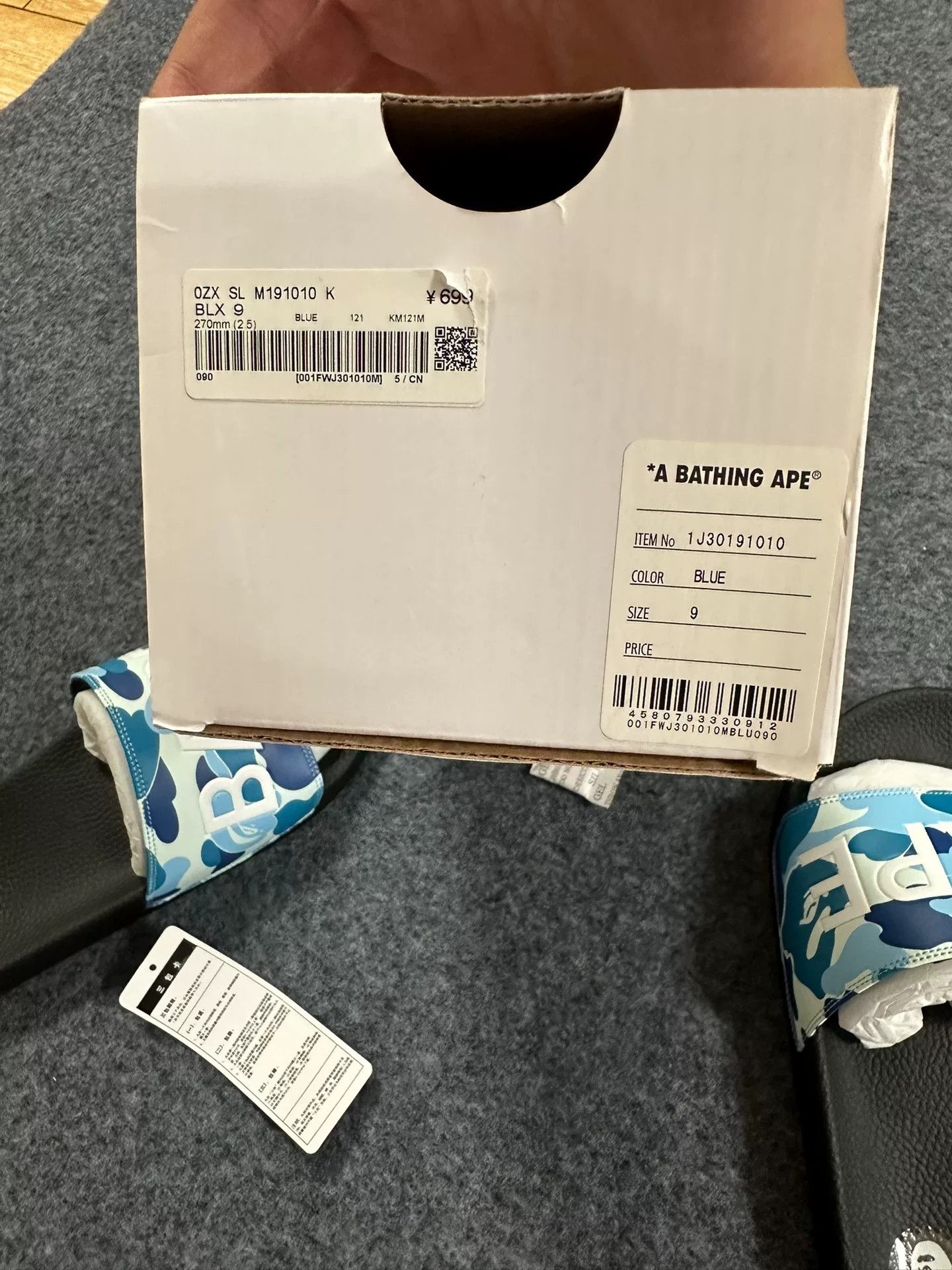 Bape Bape Multi Shark Shoes Low Top Size US 10 / EU 43 - 4 Thumbnail