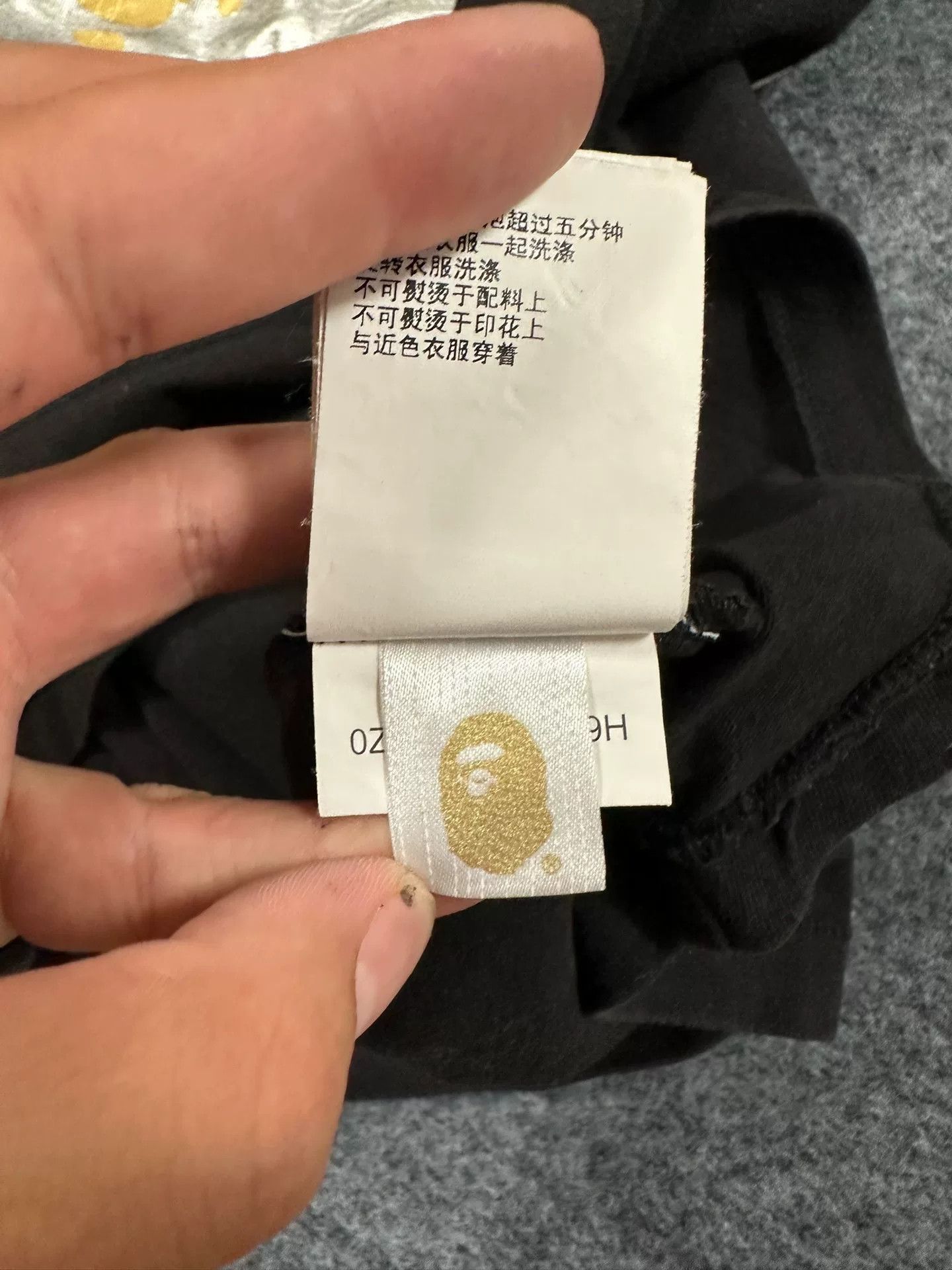Bape Bape T Multi Shark T-Shirt Casual Size US L / EU 52-54 / 3 - 4 Thumbnail