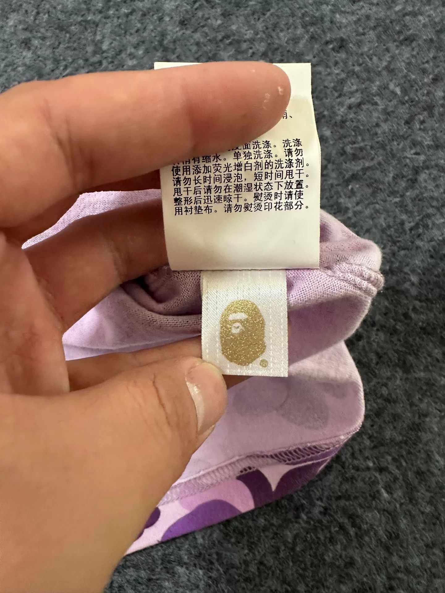 Bape Bape T Multi Shark T-Shirt Casual Size US XL / EU 56 / 4 - 2 Thumbnail