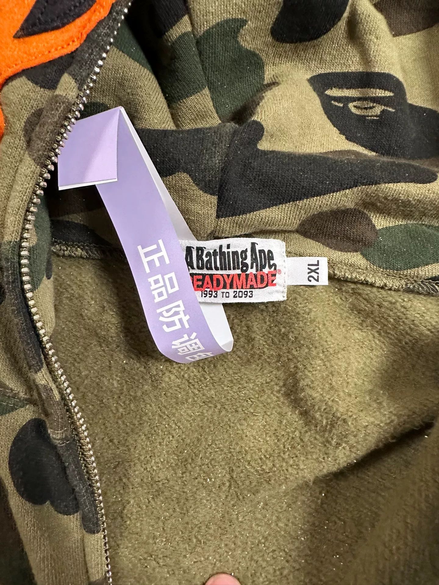 Bape Bape Ready Ade Multi Shark Sweatshirt Size US XXL / EU 58 / 5 - 6 Thumbnail