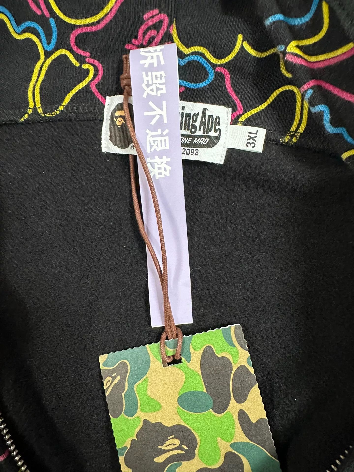 Bape Bape Xx Multi Shark Sweatshirt Size US XXL / EU 58 / 5 - 5 Thumbnail