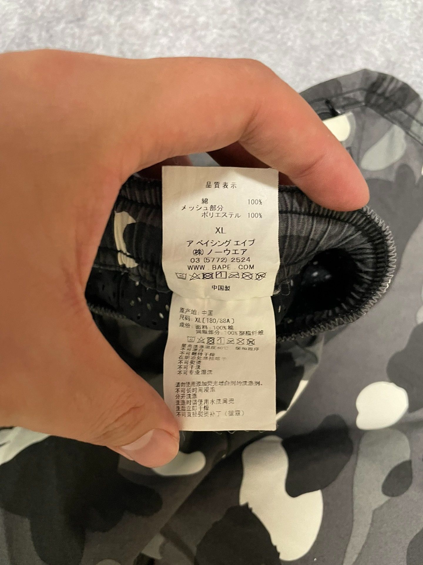 Bape Bape Multi Glow Denim Designer Size US 36 / EU 52 - 7 Thumbnail