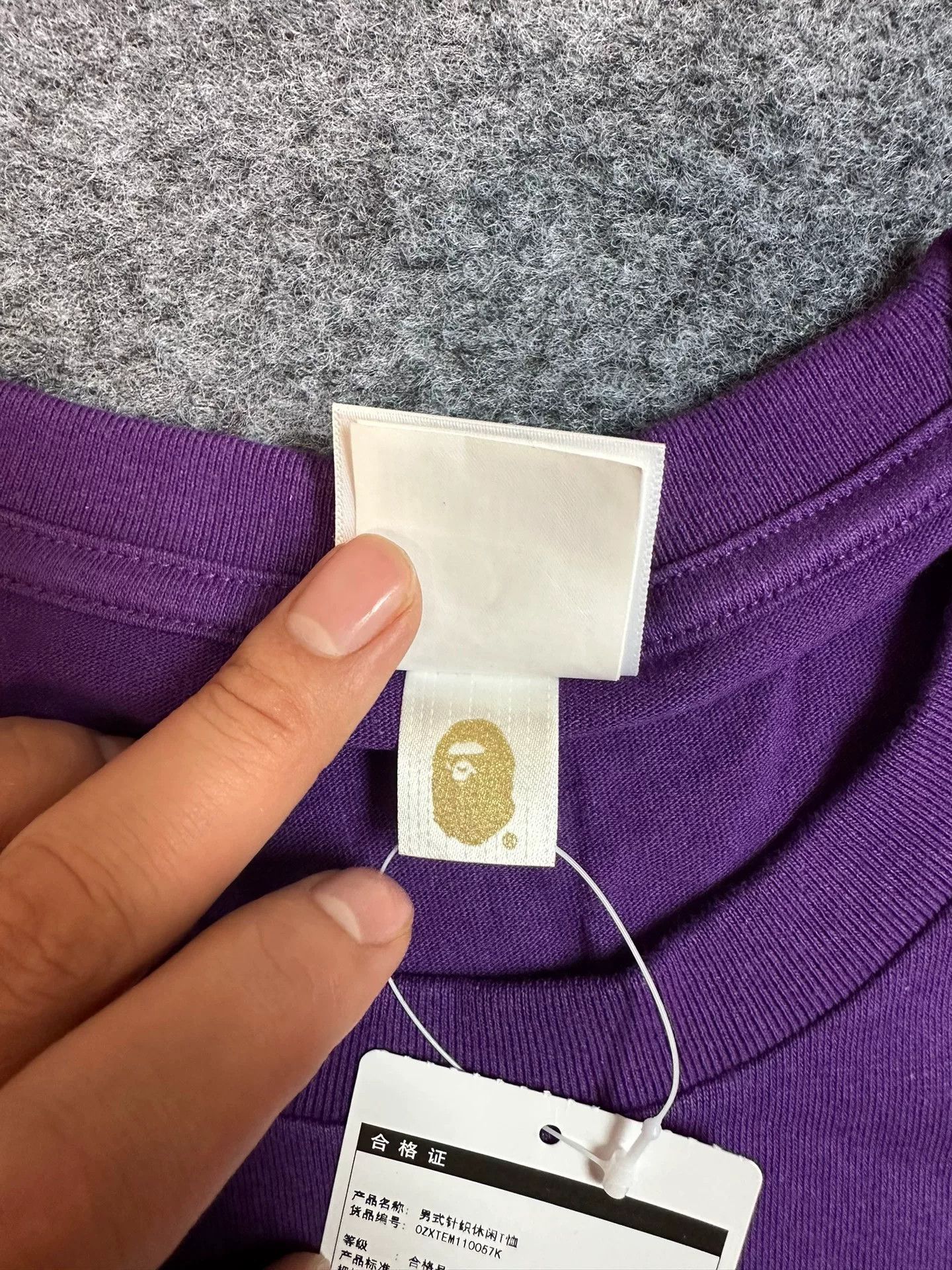 Bape Bape T Multi Glow T-Shirt Casual Size US XXL / EU 58 / 5 - 5 Thumbnail