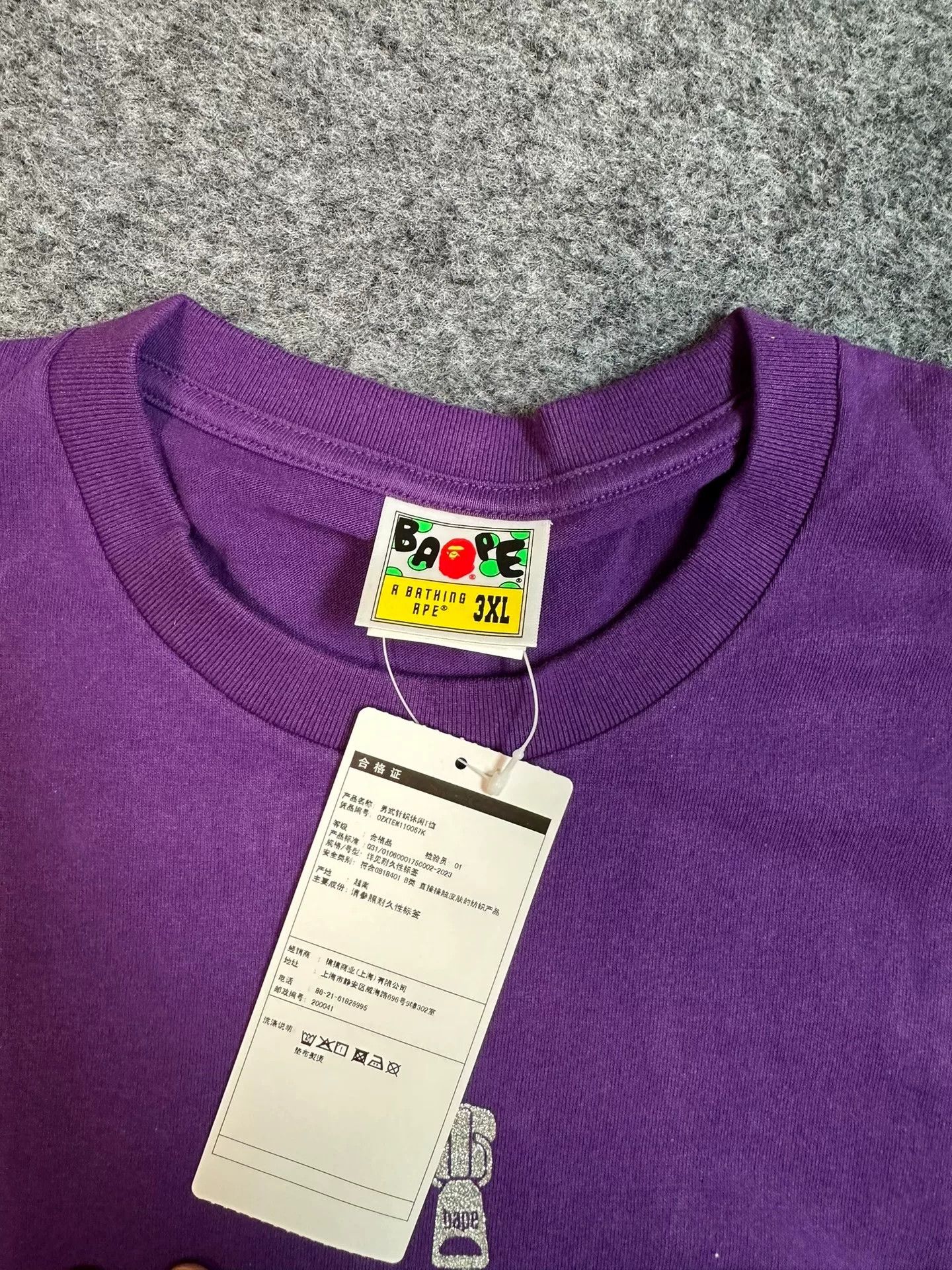 Bape Bape T Multi Glow T-Shirt Casual Size US XXL / EU 58 / 5 - 6 Thumbnail