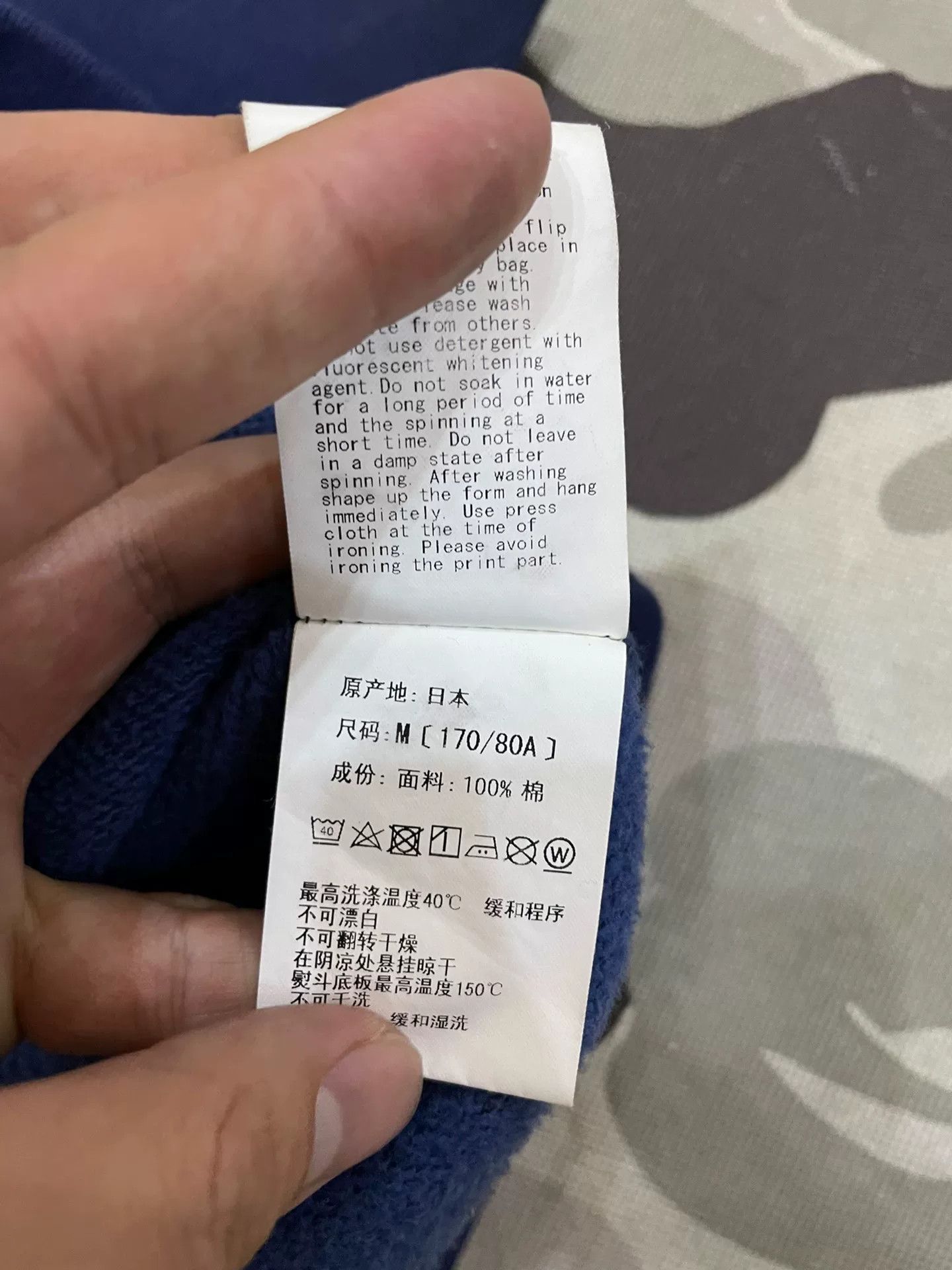 Bape Bape Blue Shark Sweatshirt Pullover Size US M / EU 48-50 / 2 - 2 Thumbnail