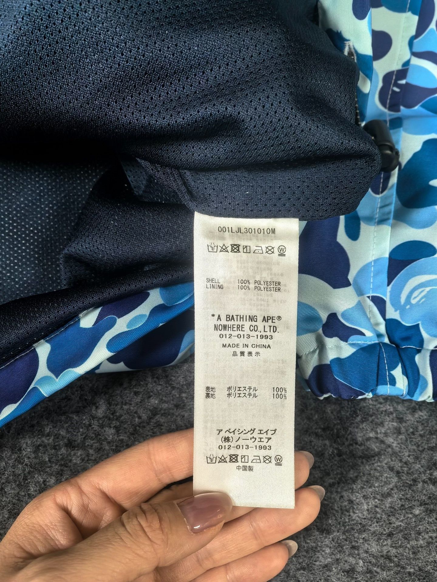 Bape Bape Multi Shark Jacket Outerwear Size US L / EU 52-54 / 3 - 2 Thumbnail