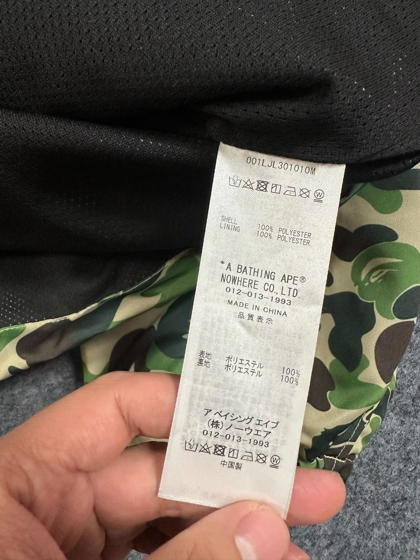 Bape Bape Multi Shark Jacket Outerwear Size US XL / EU 56 / 4 - 5 Thumbnail
