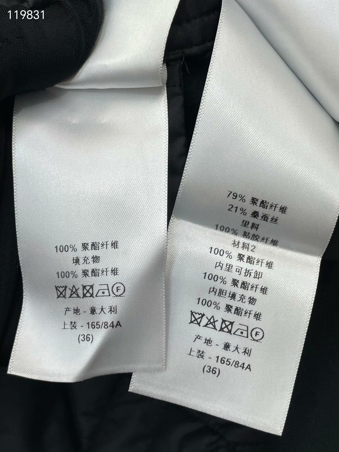 Dior Dior Two-Piece Utility Cotton Jacket Size XS / US 0-2 / IT 36-38 - 9 Thumbnail