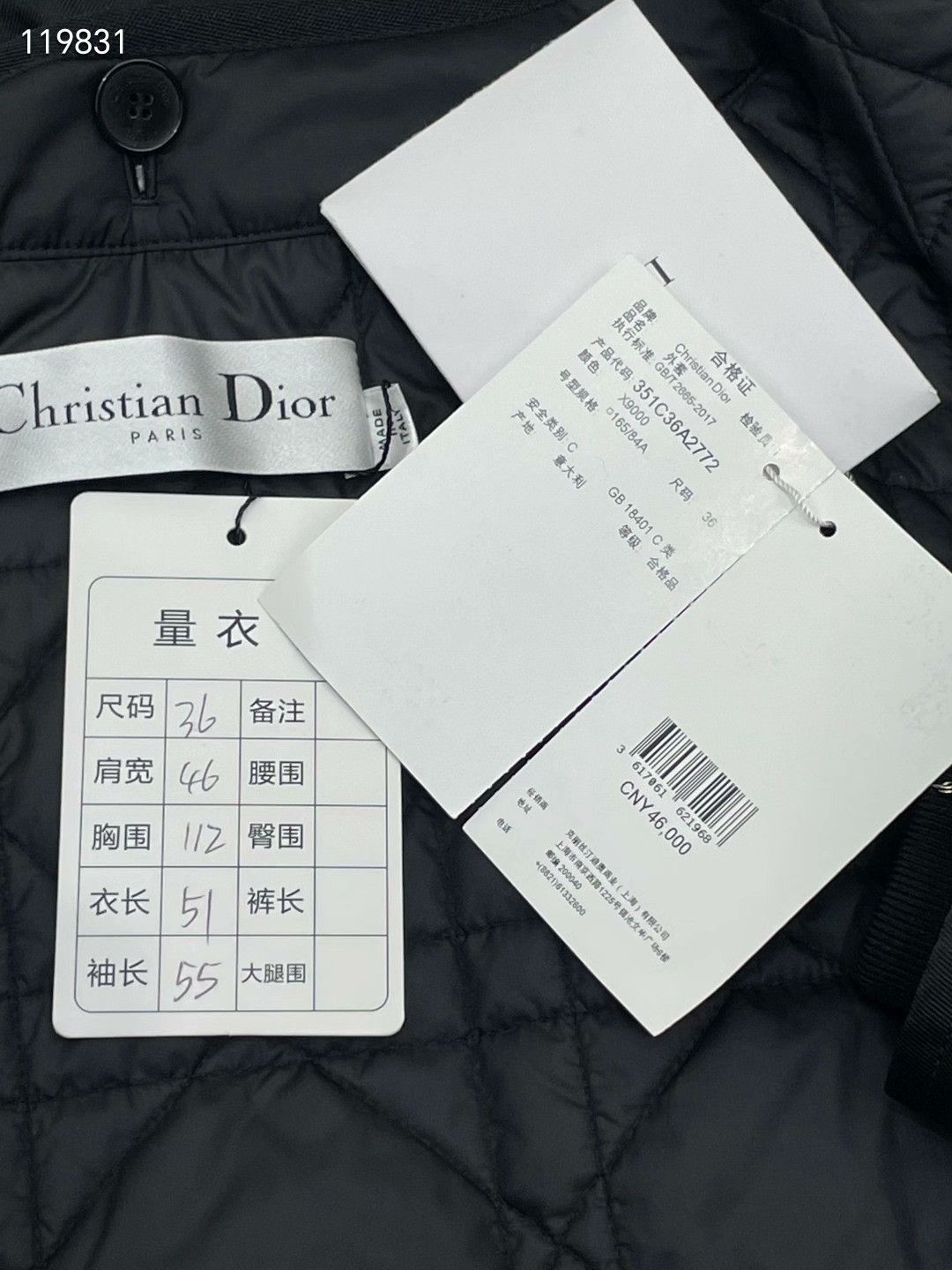 Dior Dior Two-Piece Utility Cotton Jacket Size XS / US 0-2 / IT 36-38 - 6 Thumbnail