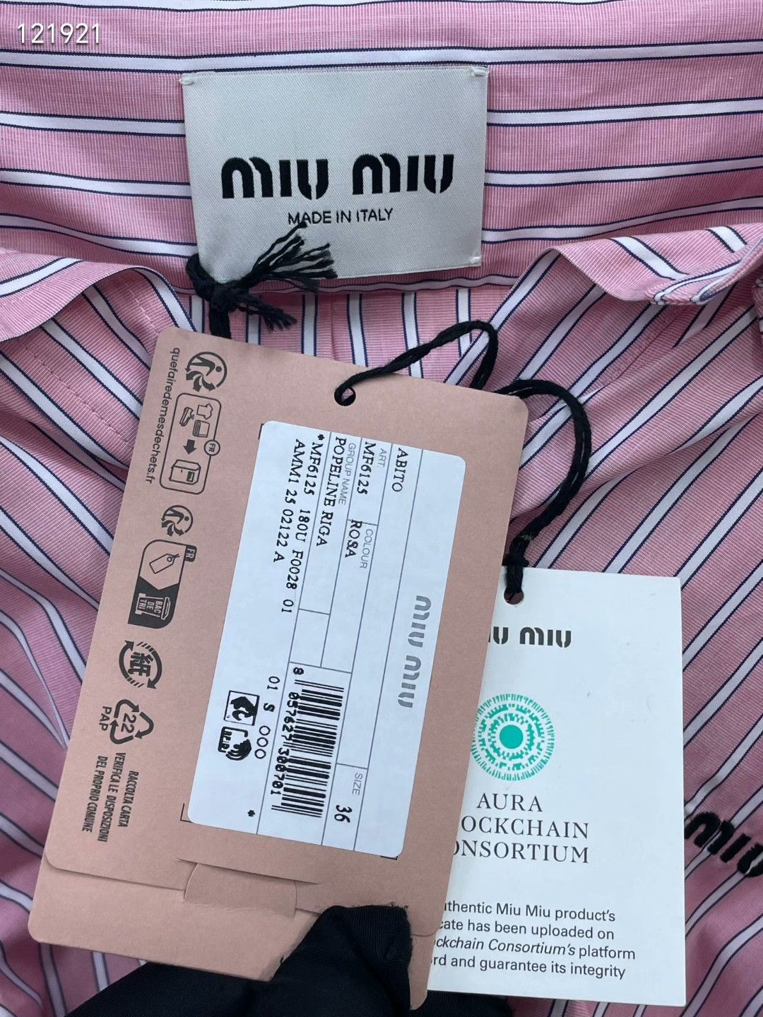 Miu Miu MiuMiu Off-Shoulder Striped Shirt Dress Size XS / US 0-2 / IT 36-38 - 5 Thumbnail