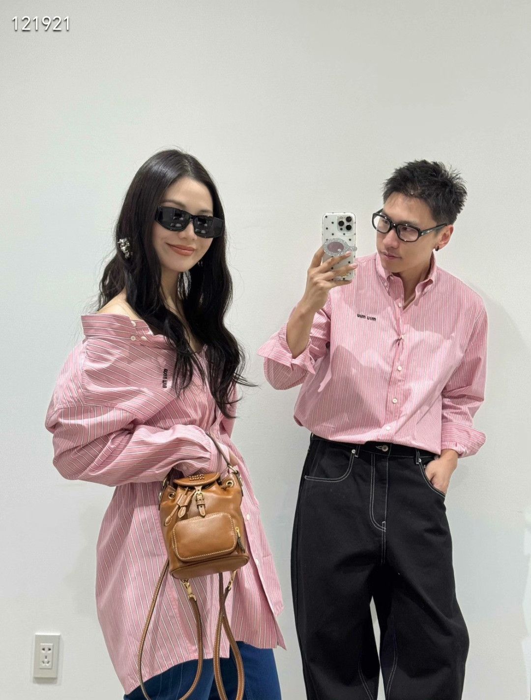 Miu Miu MiuMiu Off-Shoulder Striped Shirt Dress Size XS / US 0-2 / IT 36-38 - 9 Thumbnail