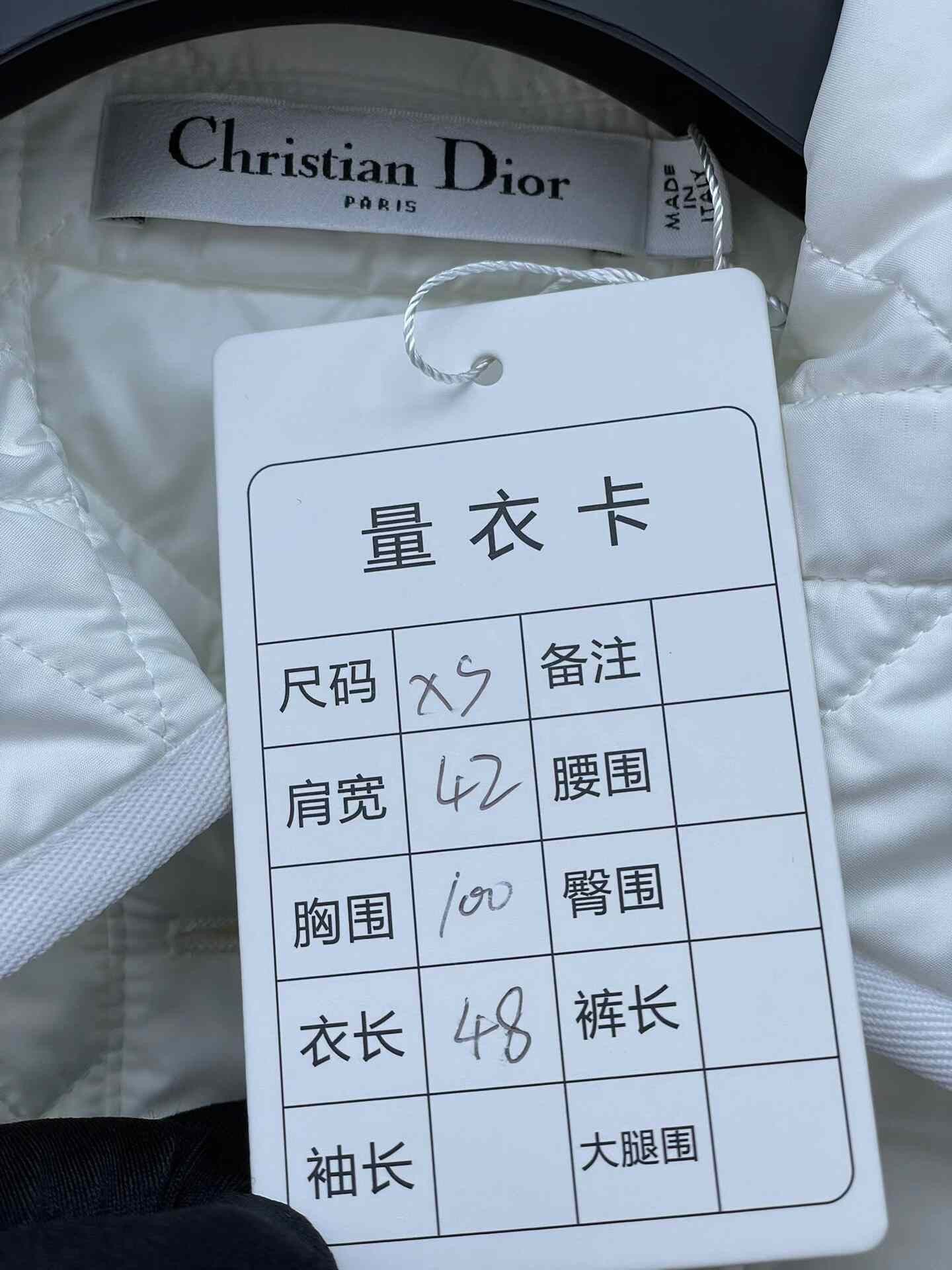 Dior Dior Cannage Quilted Short-Sleeve Coat Size XS / US 0-2 / IT 36-38 - 5 Thumbnail