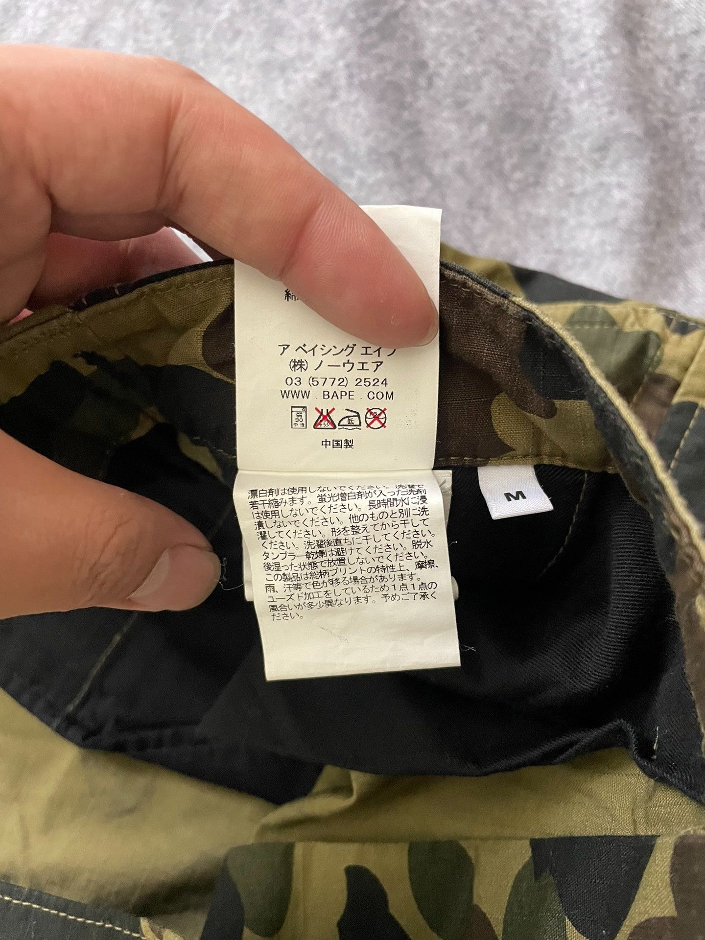 Bape Bape Multi Shark Casual Pants Casual Size US 32 / EU 48 - 5 Thumbnail