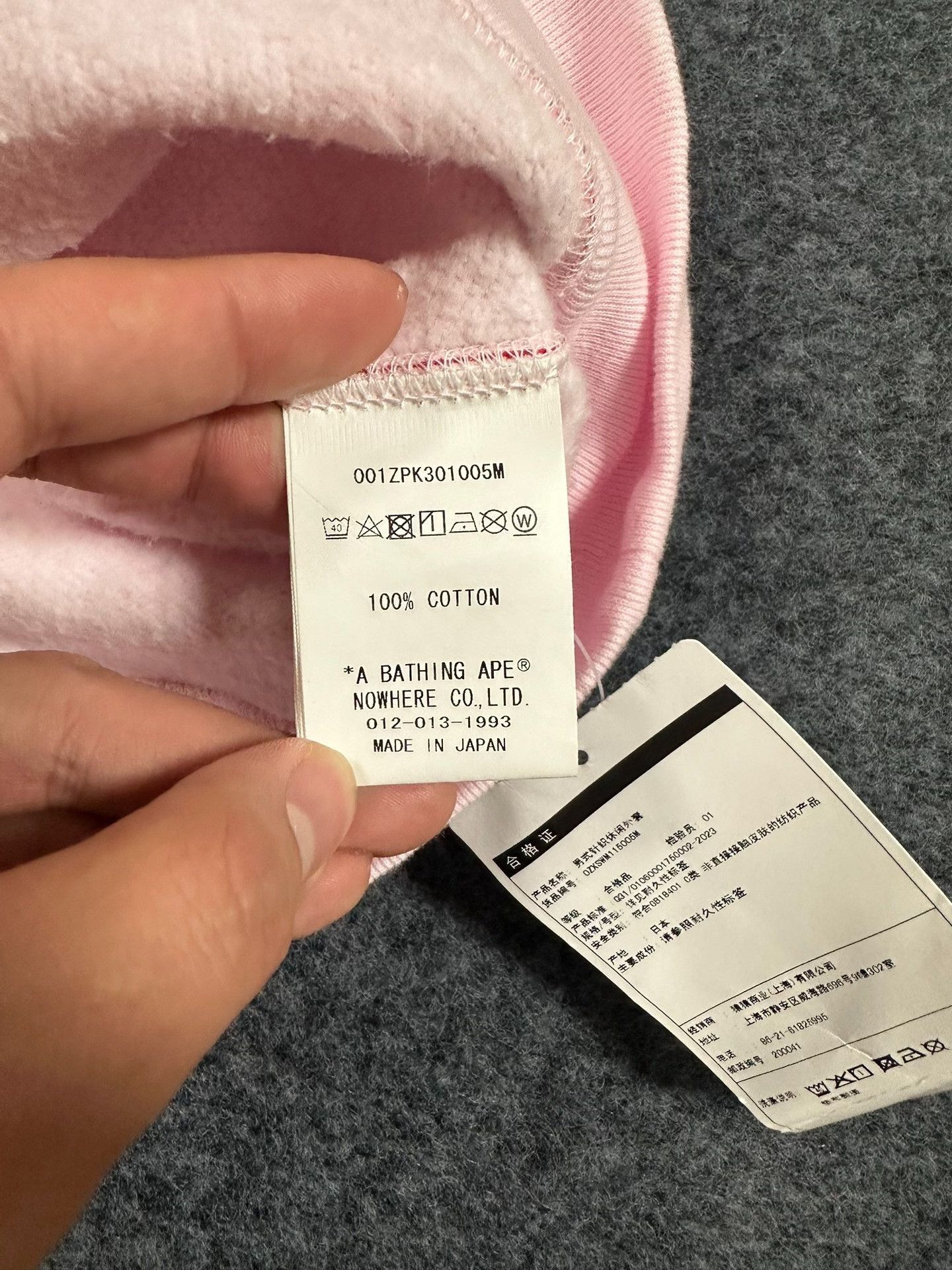 Bape Bape X Multi Shark Sweatshirt Pullover Size US XXL / EU 58 / 5 - 3 Thumbnail