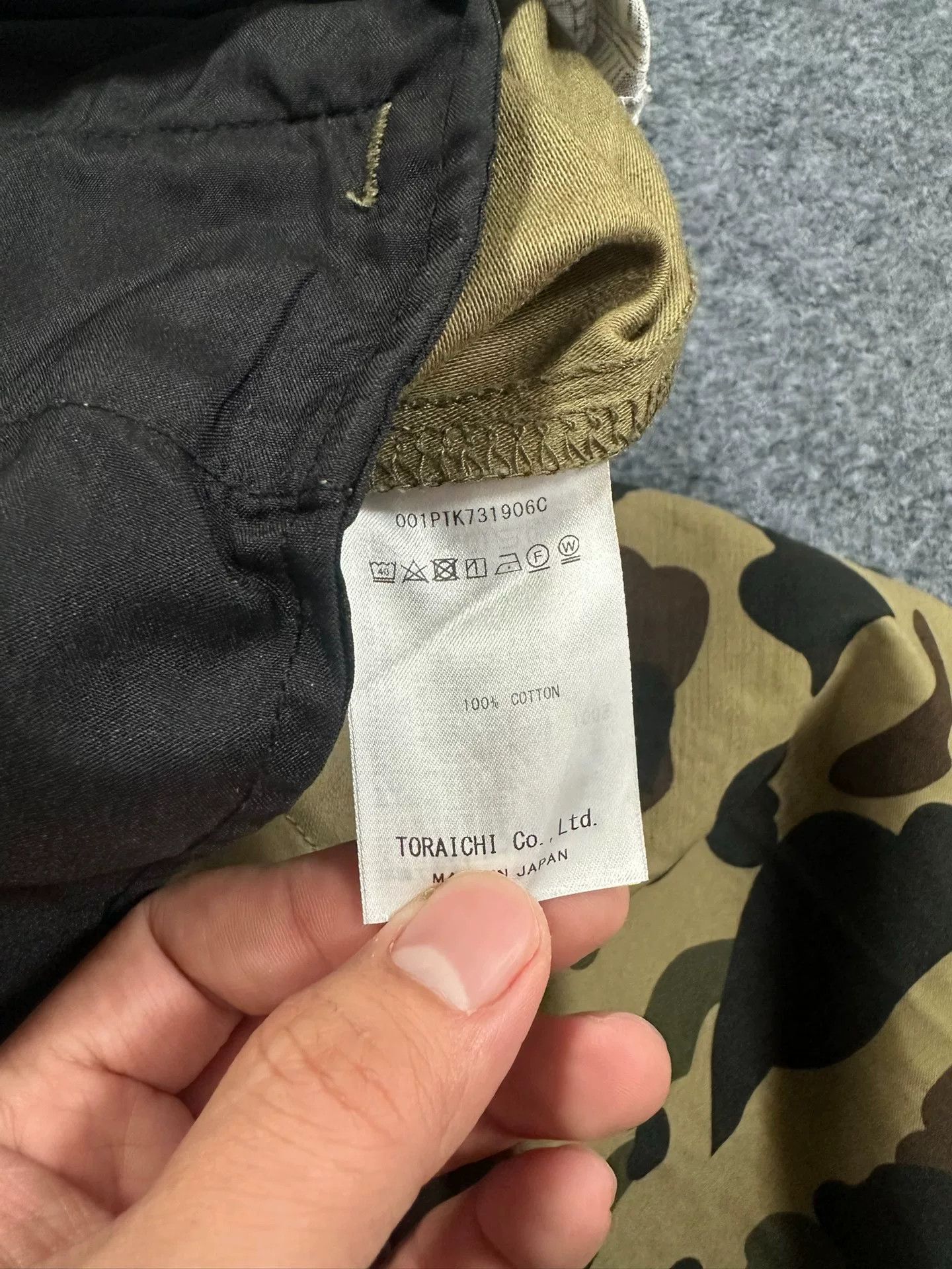 Bape Bape Toraichi Green Camo Collab Size US 32 / EU 48 - 5 Thumbnail