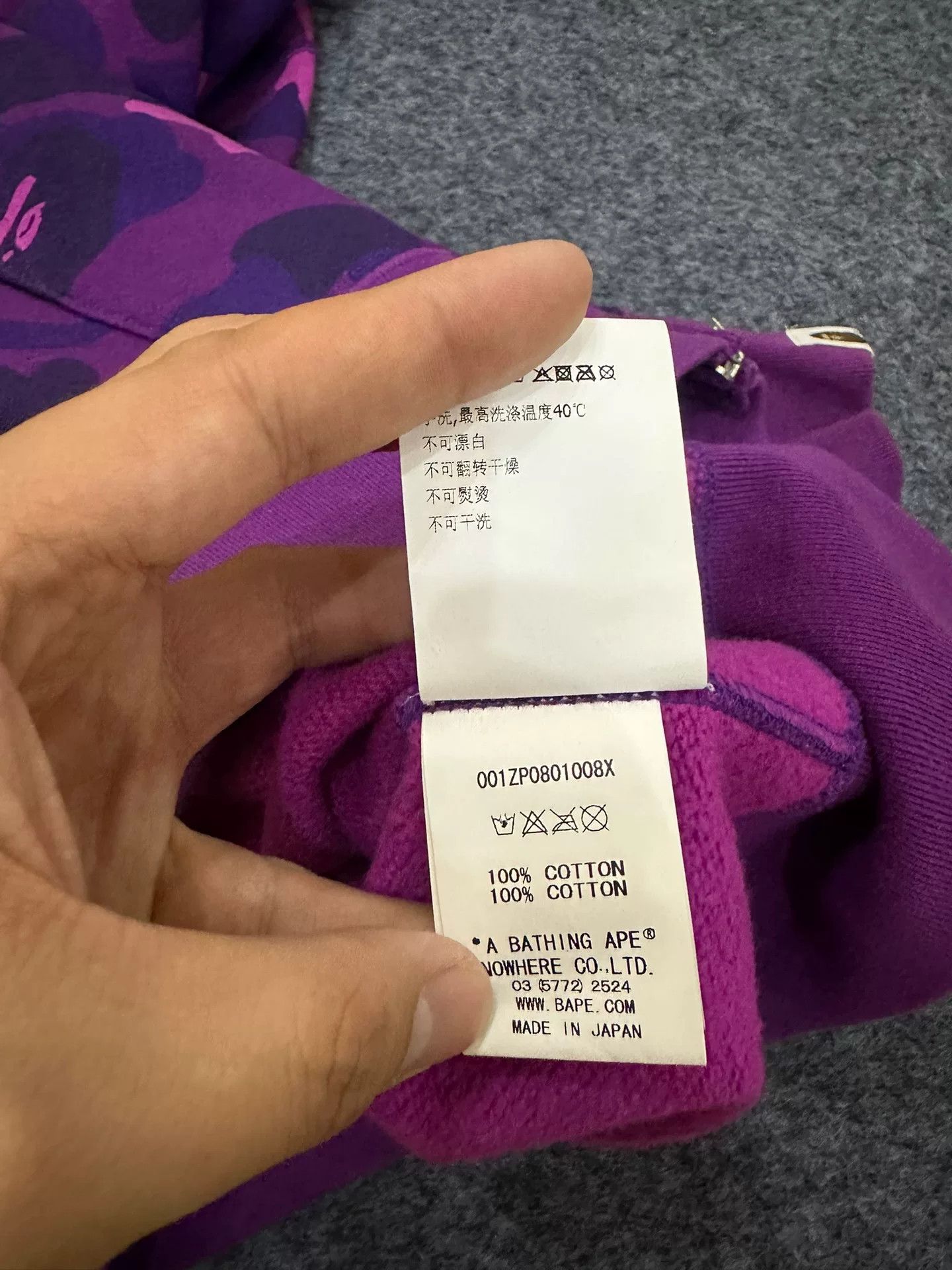 Bape Bape Multi Shark Sweatshirt Pullover Size US L / EU 52-54 / 3 - 5 Thumbnail