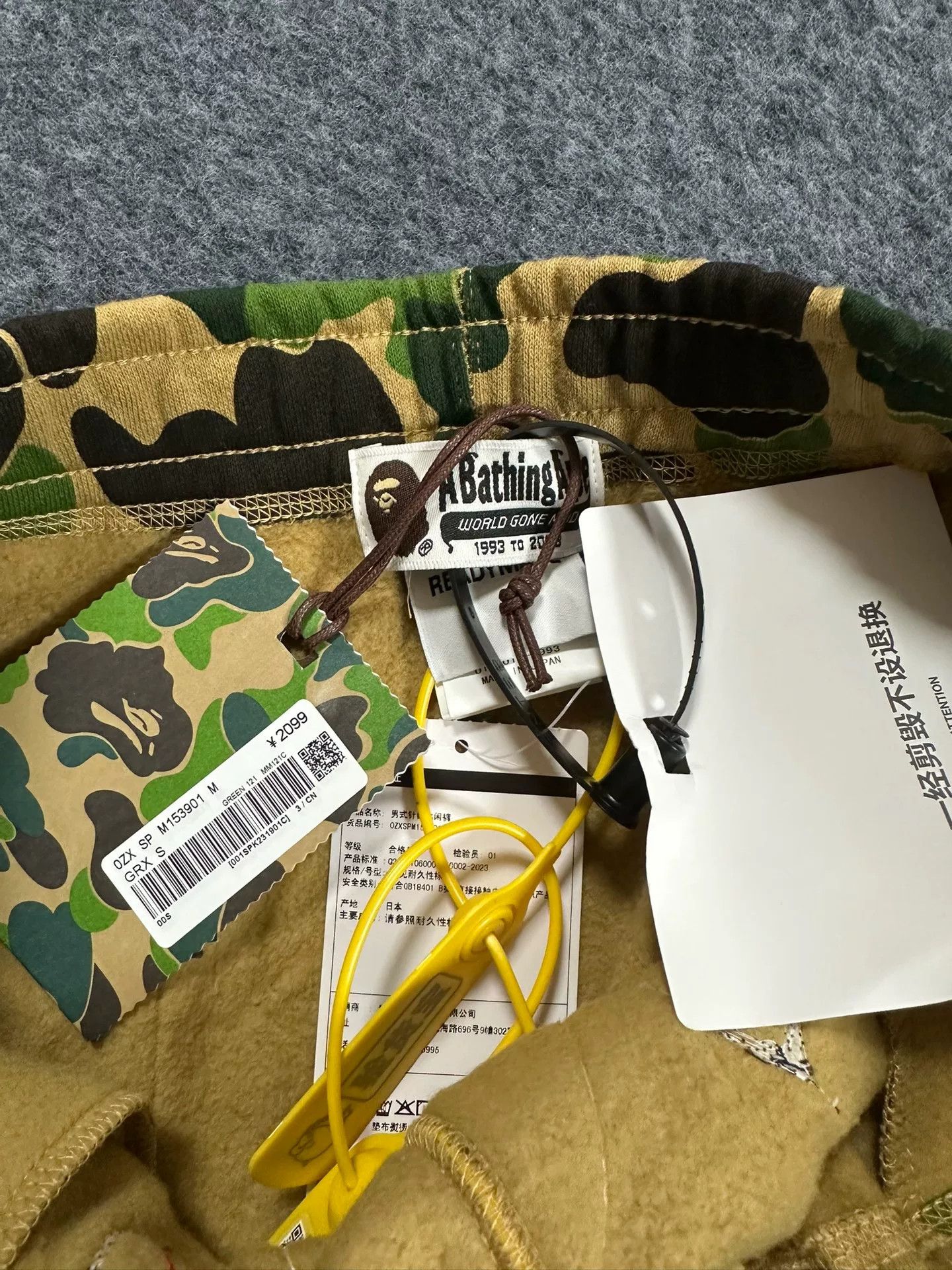 Bape Bape Ready Ade Multi Glow Shorts Size US 30 / EU 46 - 4 Thumbnail
