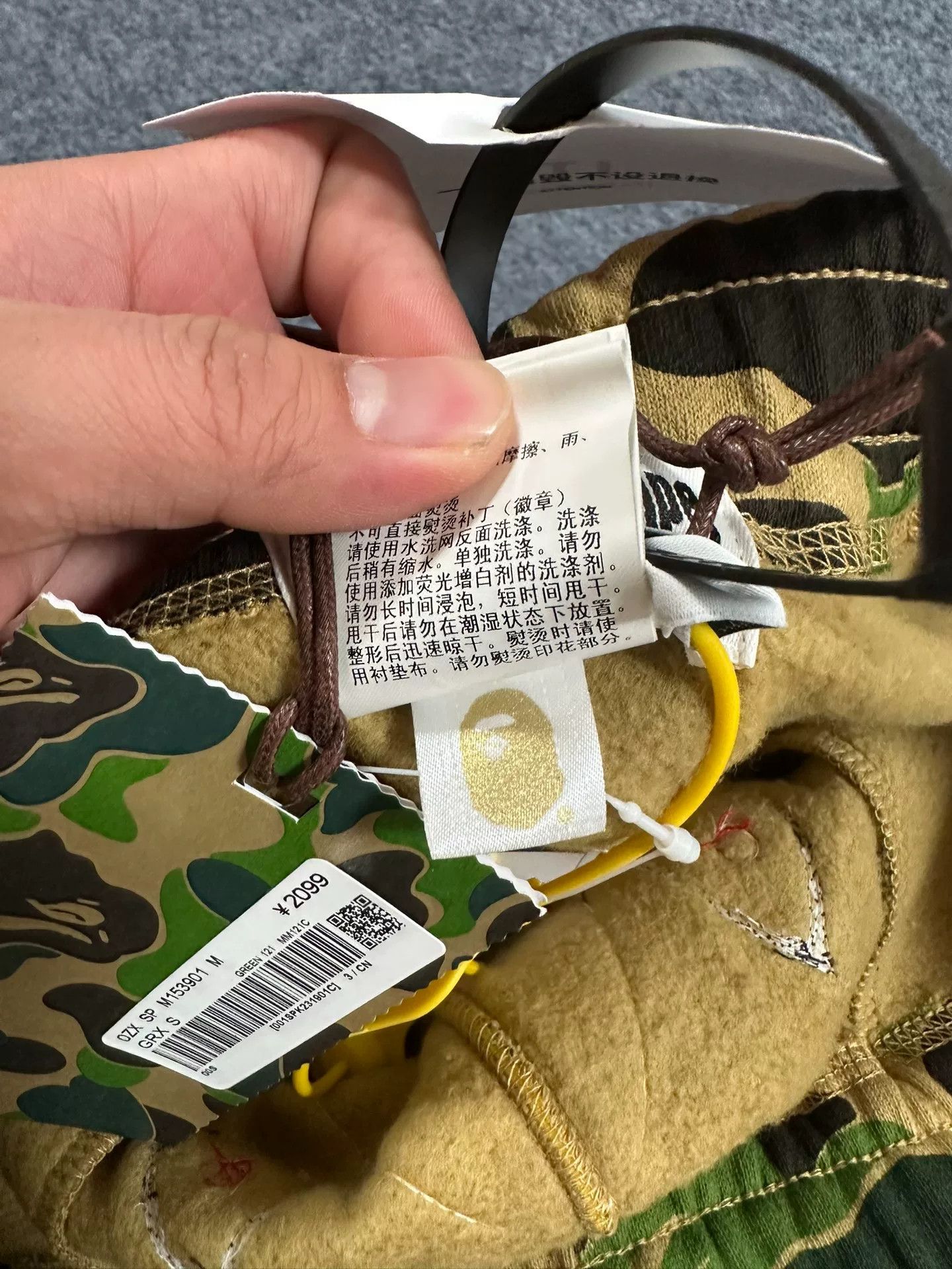 Bape Bape Ready Ade Multi Glow Shorts Size US 30 / EU 46 - 6 Thumbnail