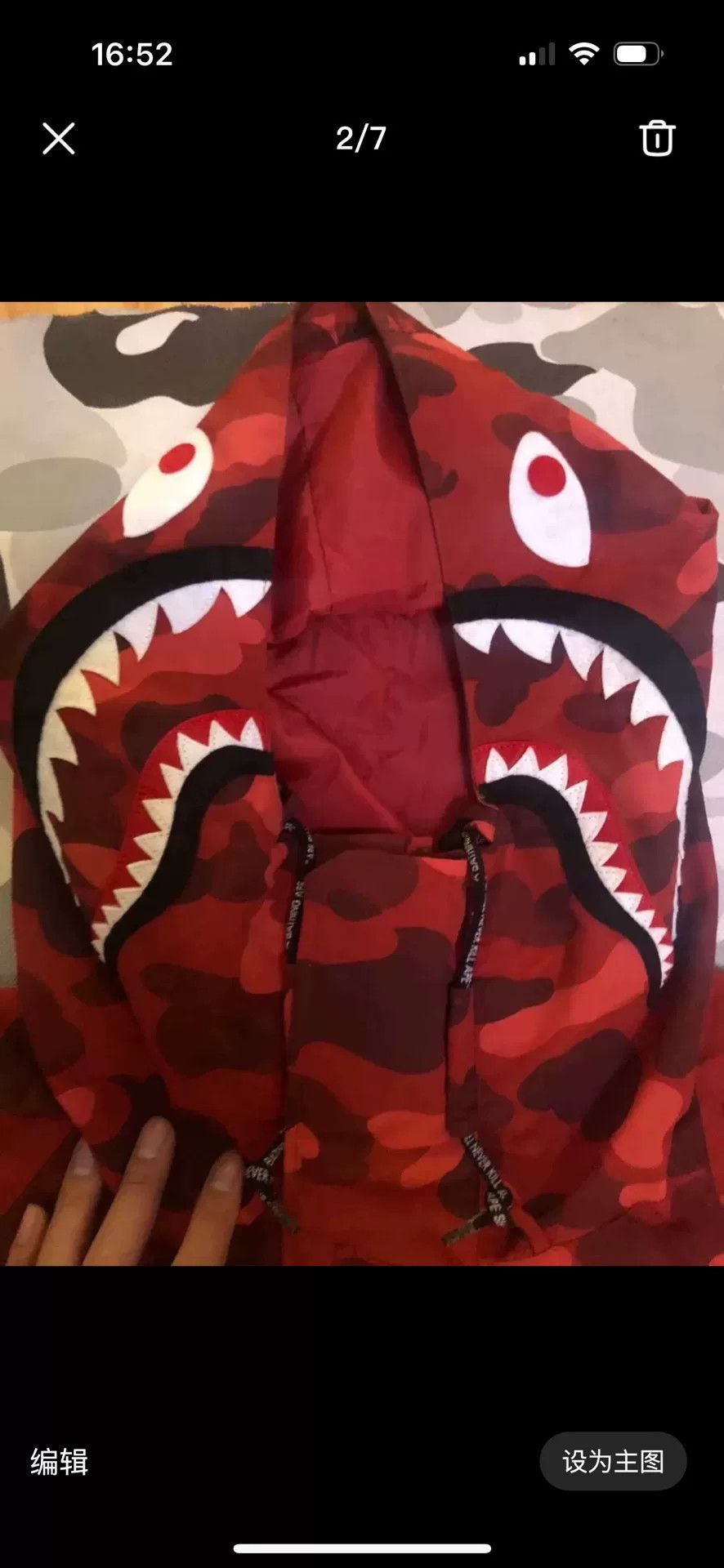 Bape Bape Multi Shark Jacket Outerwear Size US XL / EU 56 / 4 - 2 Thumbnail