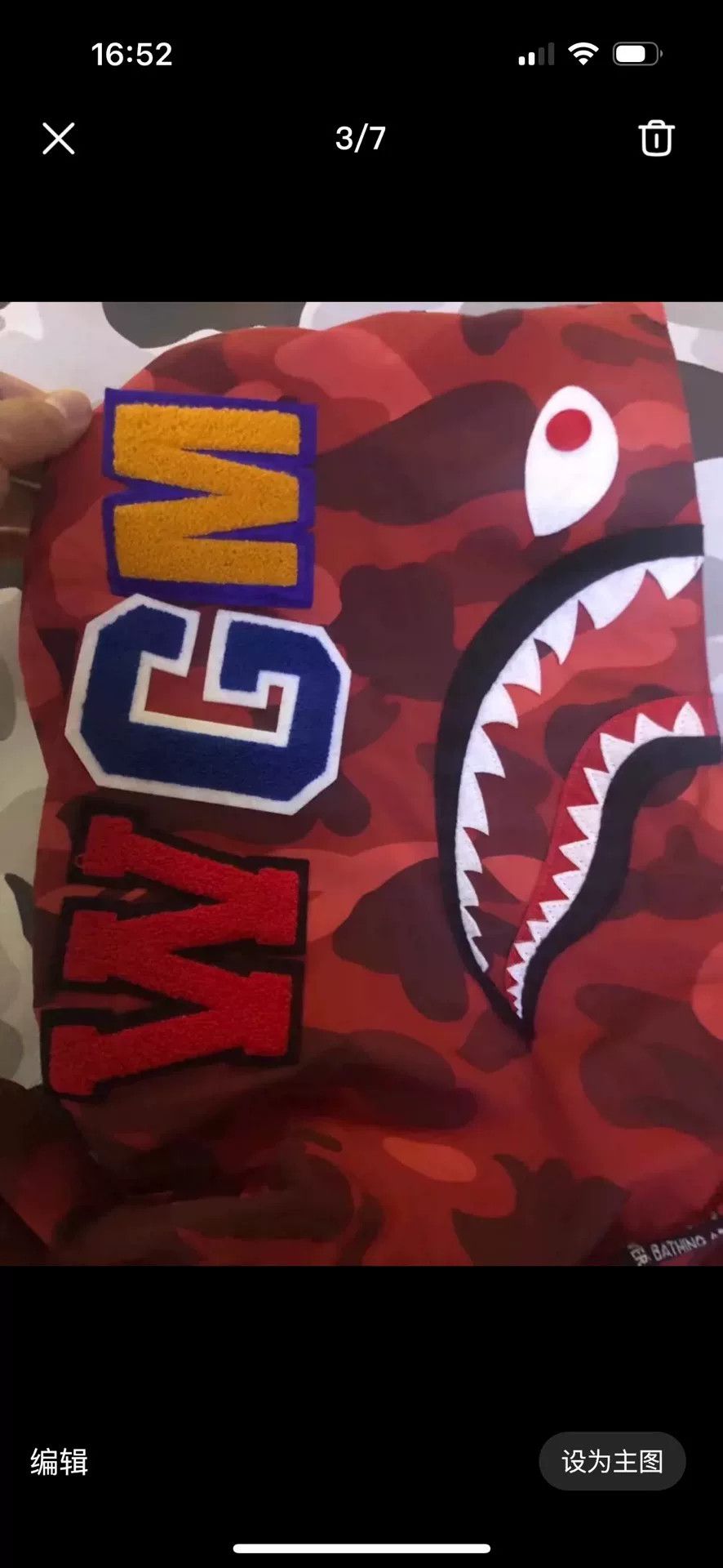 Bape Bape Multi Shark Jacket Outerwear Size US XL / EU 56 / 4 - 3 Thumbnail