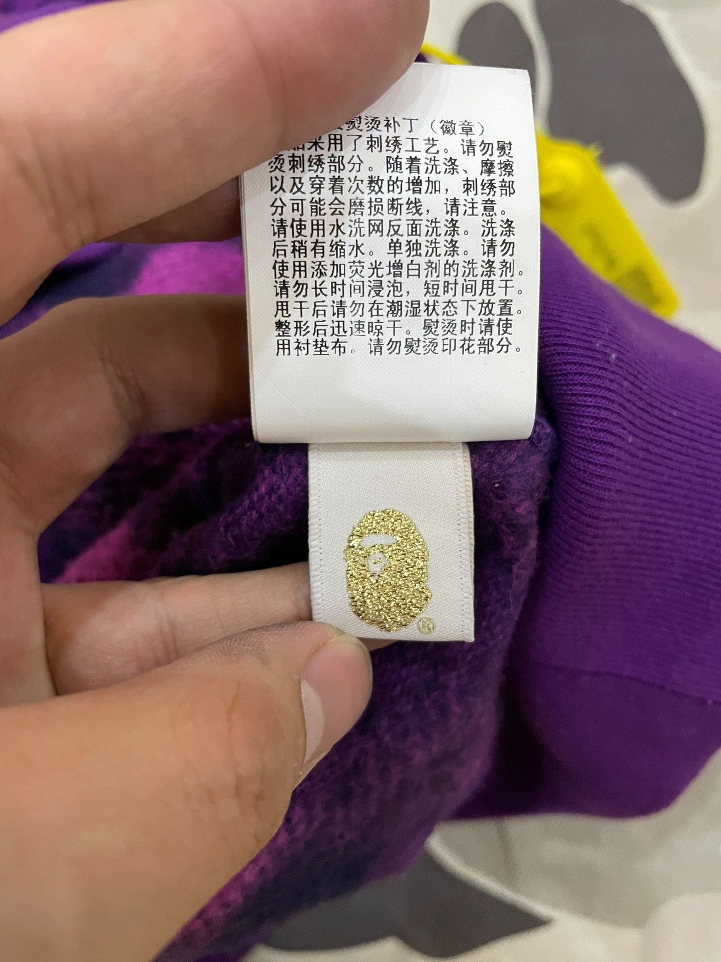 Bape Bape Purple Shark Sweatshirt Pullover Size US L / EU 52-54 / 3 - 5 Thumbnail