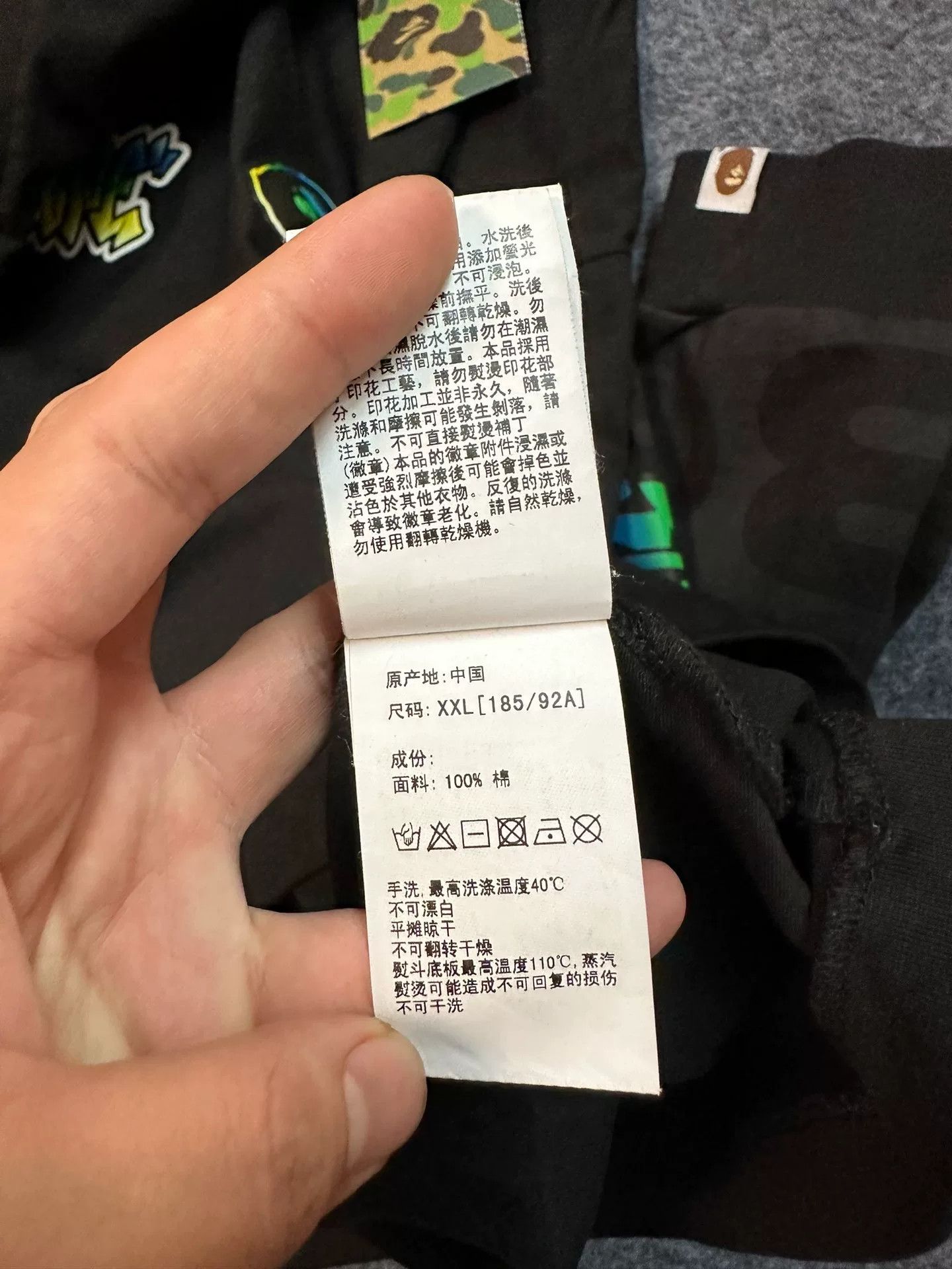 Bape Bape Ux Port Pattern Multi Shark Sweatshirt Size US XXL / EU 58 / 5 - 8 Thumbnail