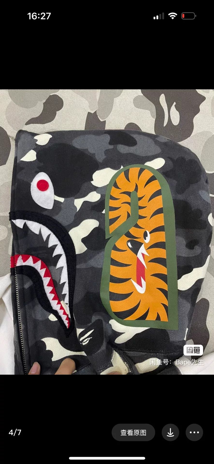 Bape Bape Shark Sweatshirt Pullover Size US L / EU 52-54 / 3 - 4 Thumbnail