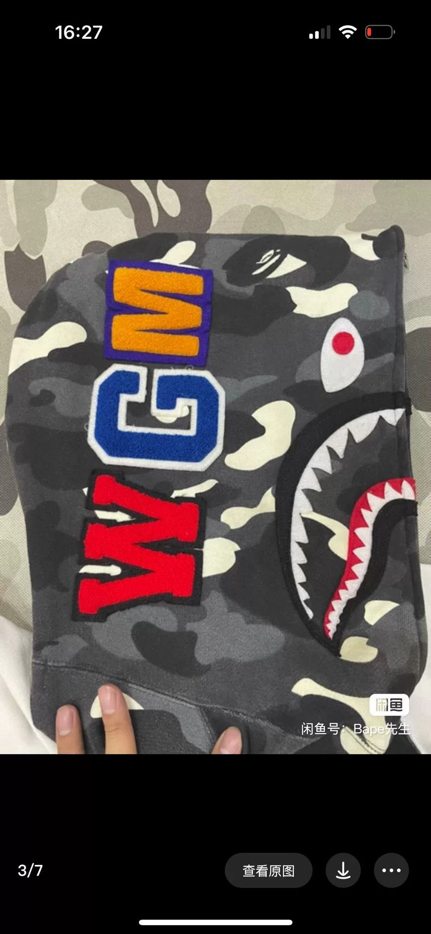 Bape Bape Shark Sweatshirt Pullover Size US L / EU 52-54 / 3 - 3 Thumbnail