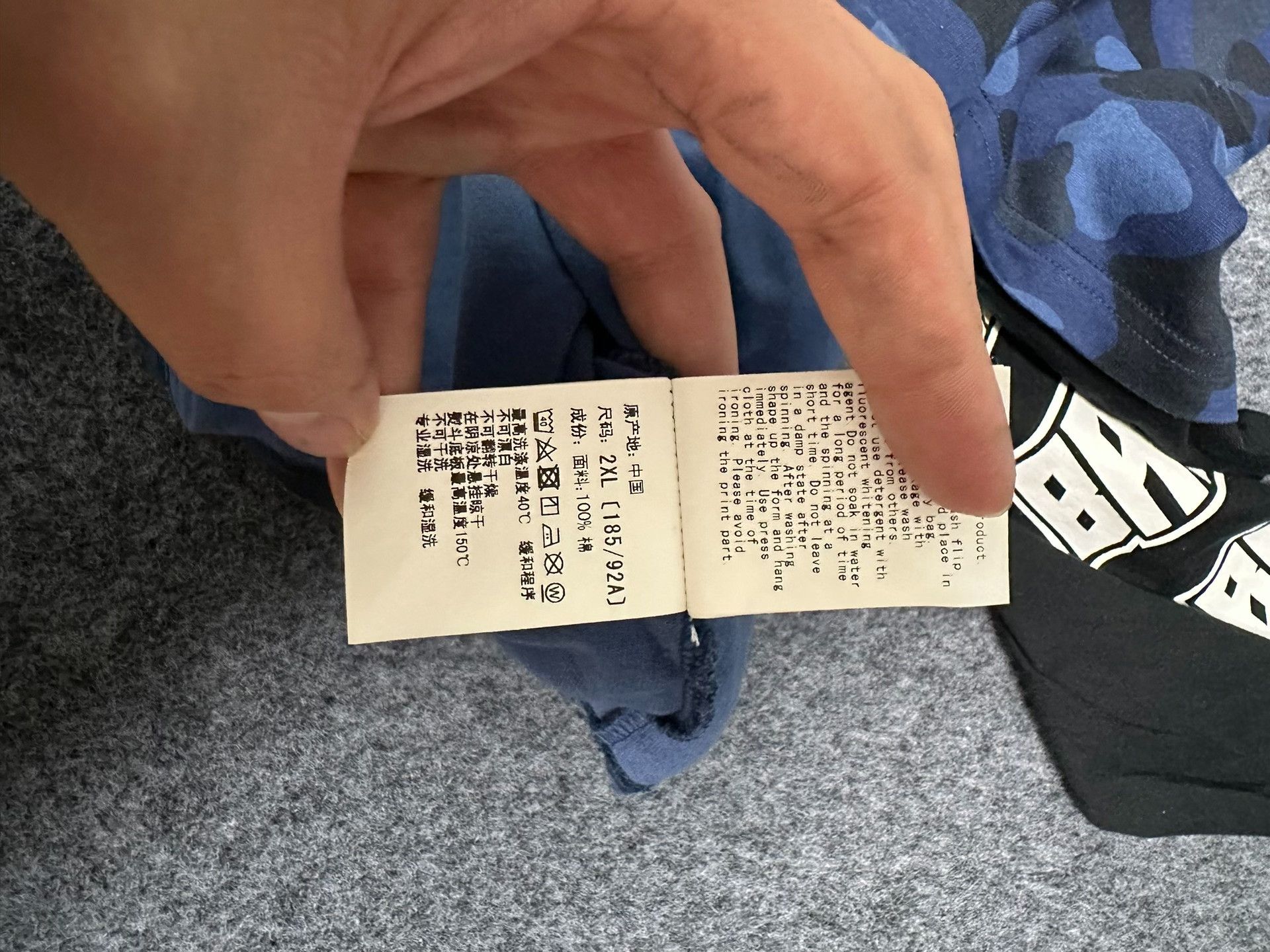 Bape Bape T Multi Shark Long Sleeve Tee Size US XXL / EU 58 / 5 - 8 Thumbnail