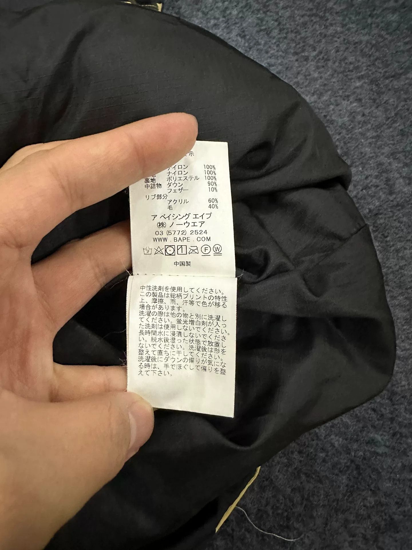 Bape Bape Multi Glow Designer Casual Size US L / EU 52-54 / 3 - 8 Thumbnail