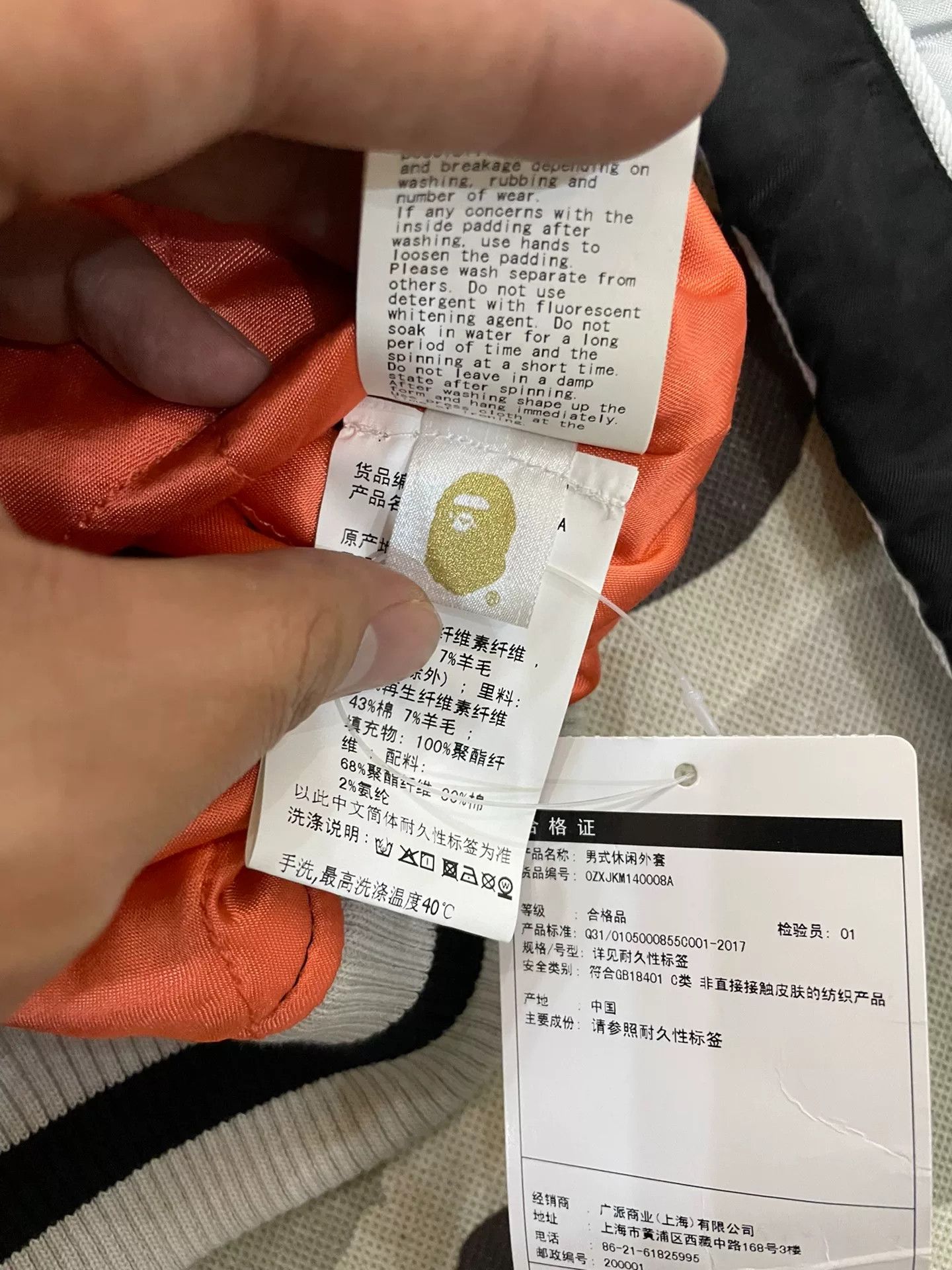 Bape Bape Shark Sweatshirt Pullover Size US XL / EU 56 / 4 - 3 Thumbnail