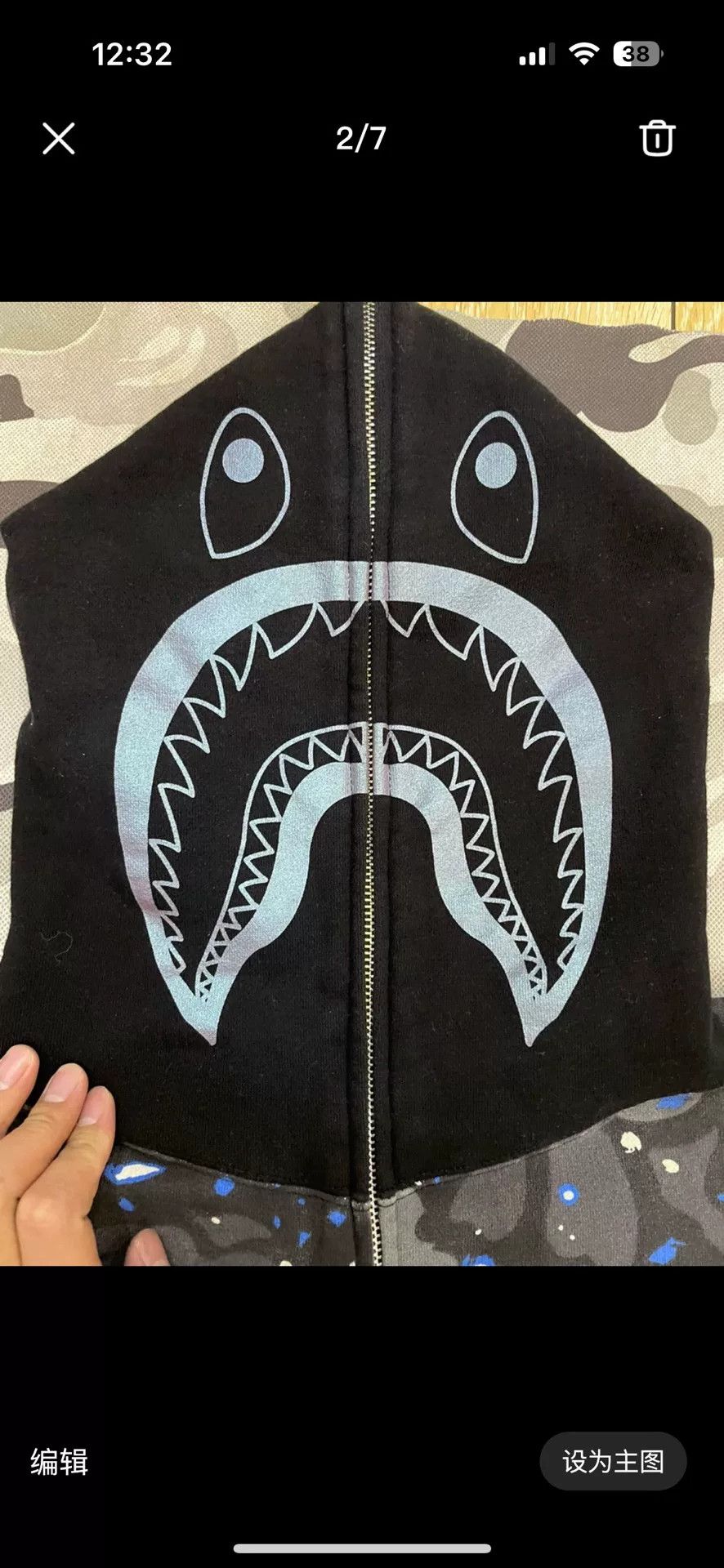 Bape Bape Shark Sweatshirt Pullover Size US XL / EU 56 / 4 - 2 Thumbnail