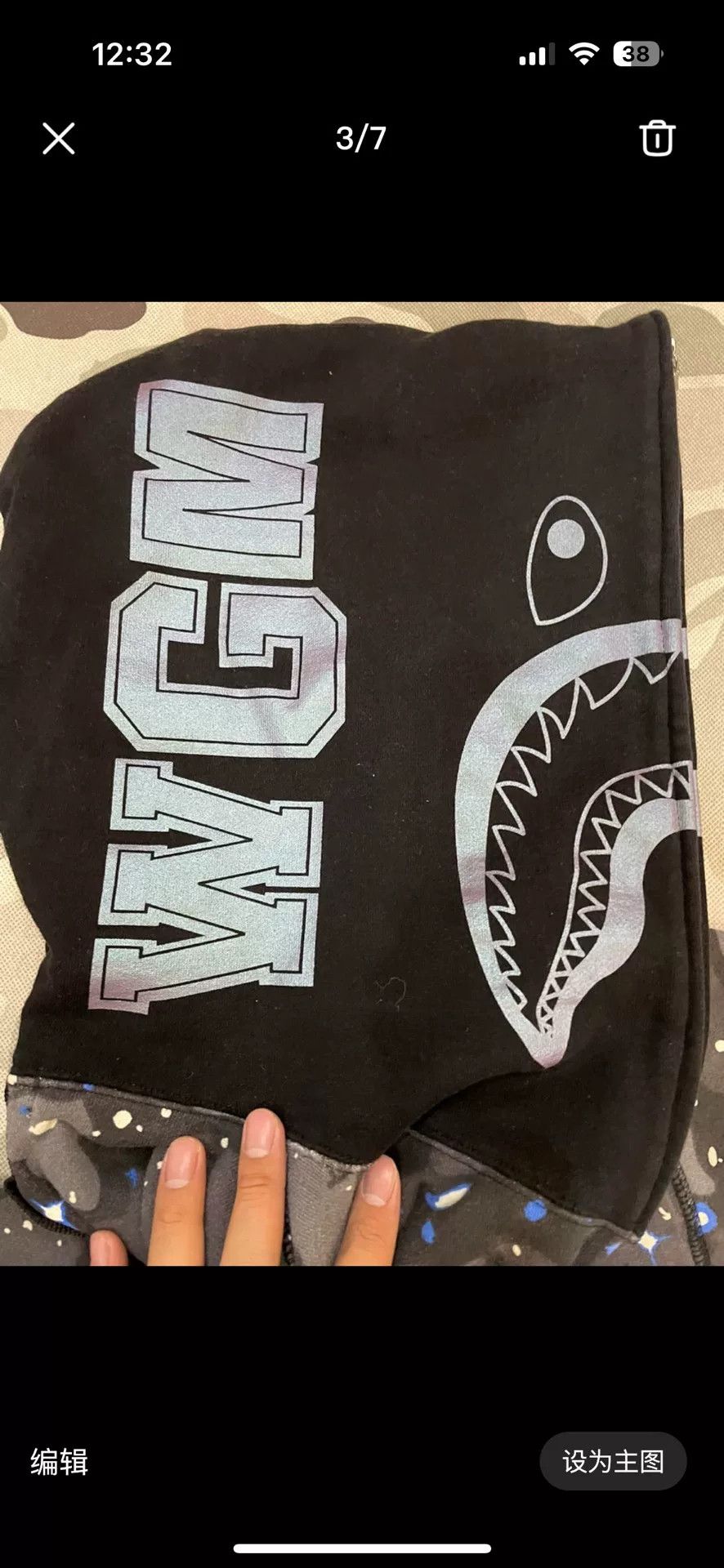 Bape Bape Shark Sweatshirt Pullover Size US XL / EU 56 / 4 - 3 Thumbnail