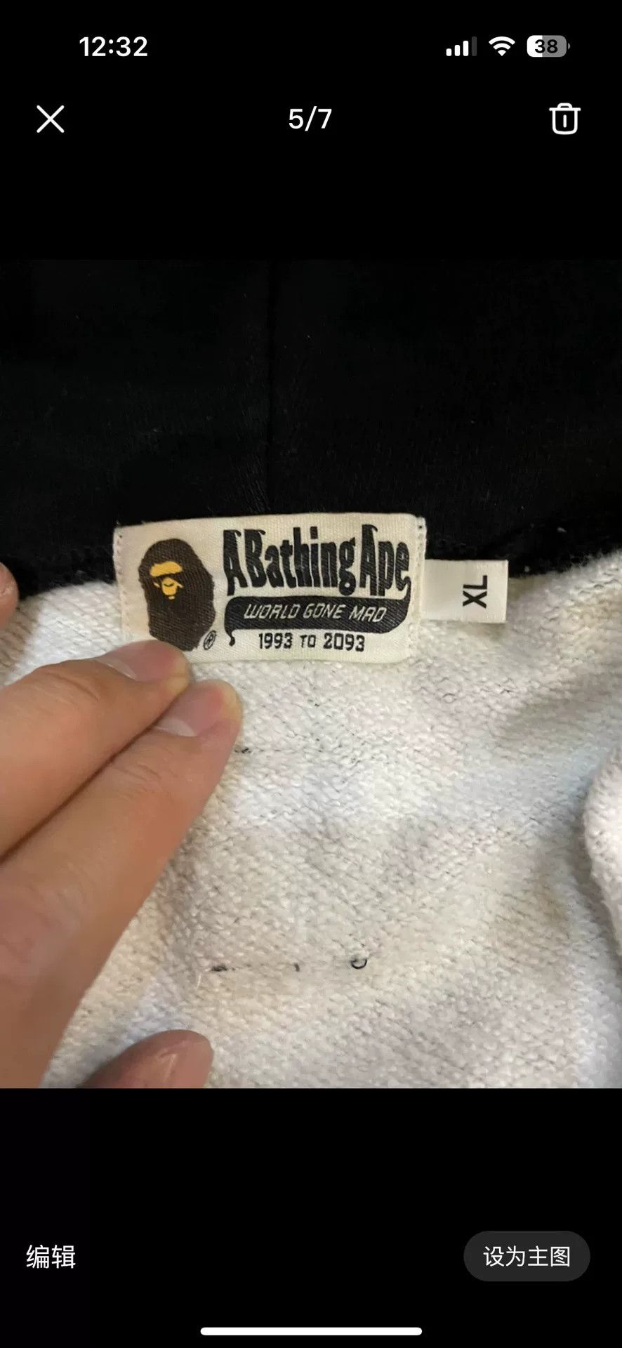 Bape Bape Shark Sweatshirt Pullover Size US XL / EU 56 / 4 - 4 Thumbnail