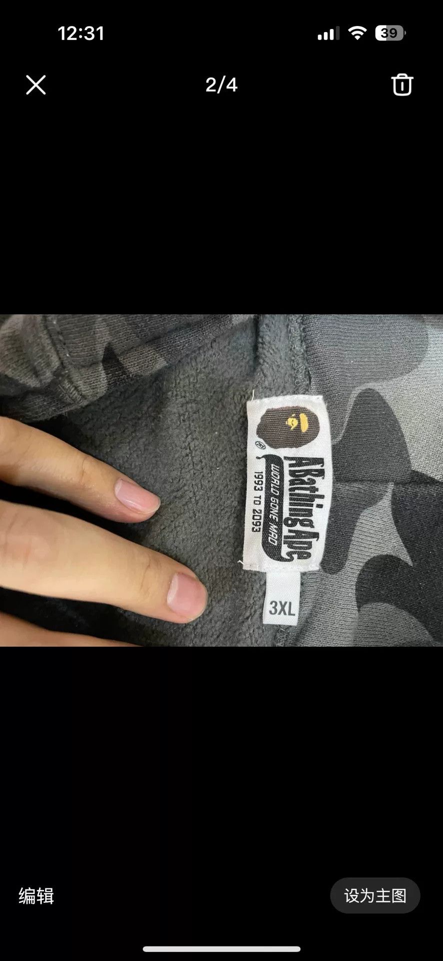 Bape Bape Xx Gray Shark Sweatshirt Pullover Size US XXL / EU 58 / 5 - 2 Thumbnail