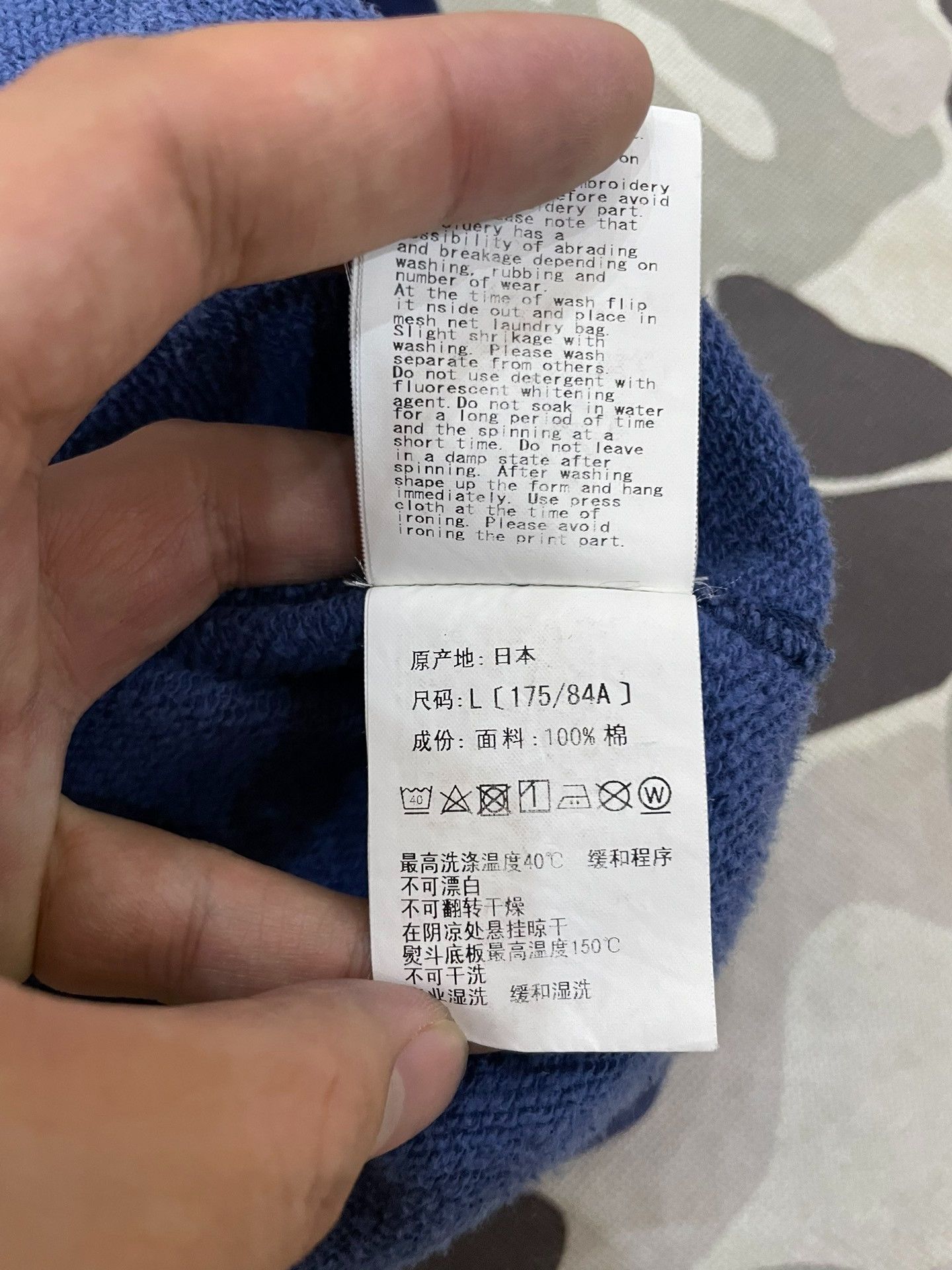 Bape Bape Multi Shark Sweatshirt Pullover Size US L / EU 52-54 / 3 - 7 Thumbnail
