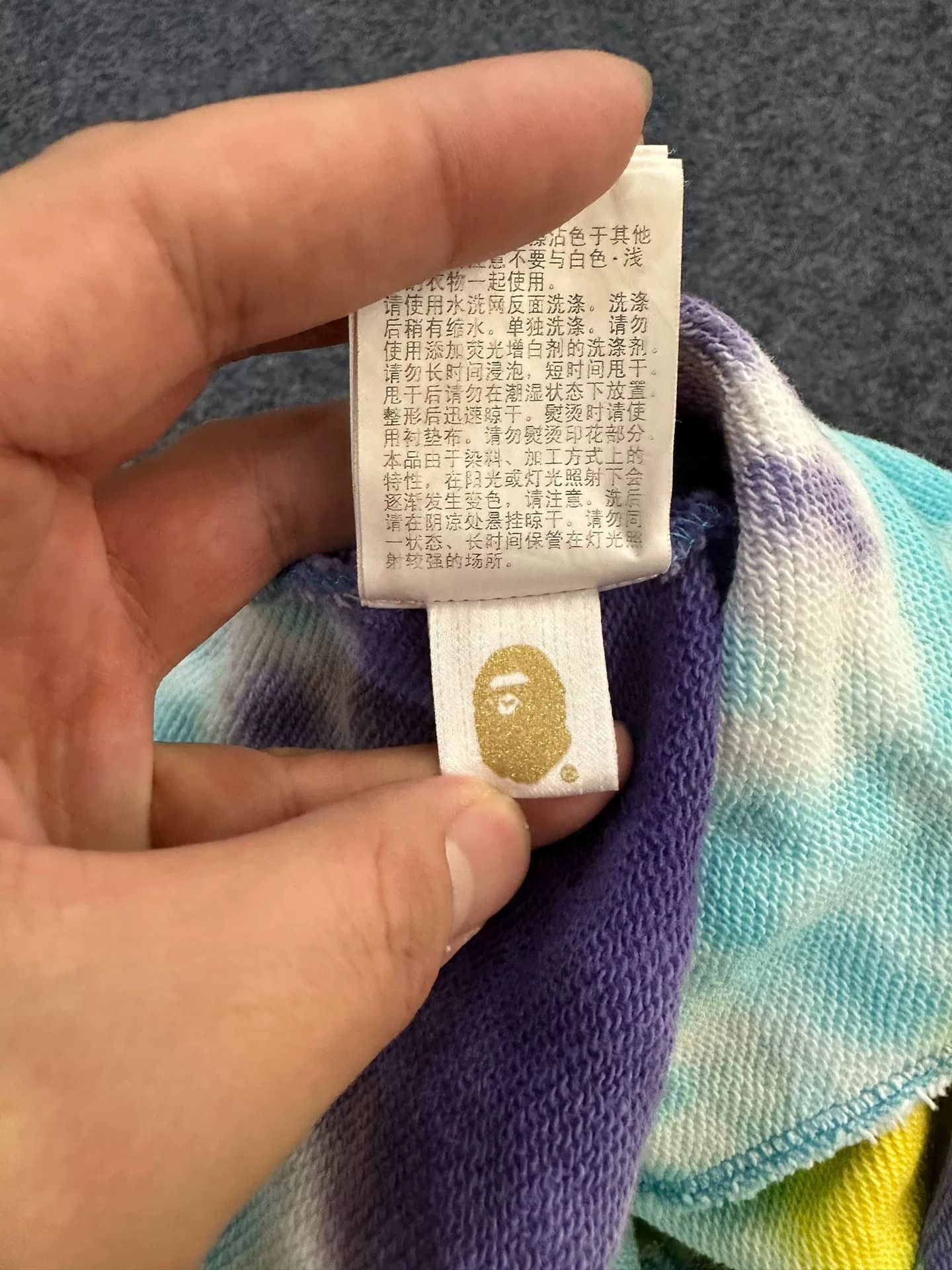 Bape Bape Multi Glow Shorts Designer Size US 36 / EU 52 - 7 Thumbnail