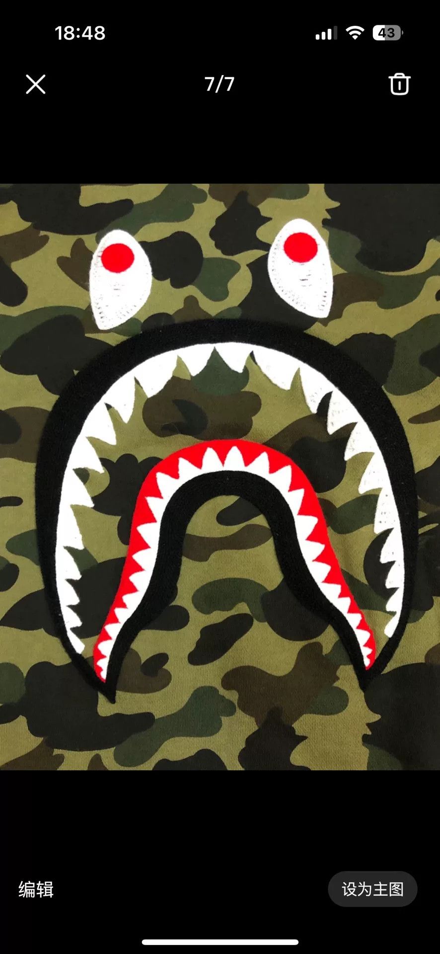 Bape Bape Green Shark Sweatshirt Pullover Size US L / EU 52-54 / 3 - 7 Thumbnail